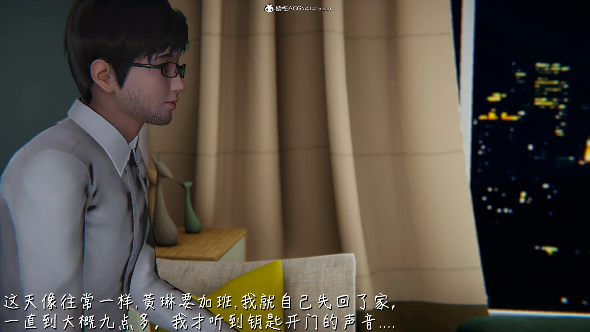 第37页