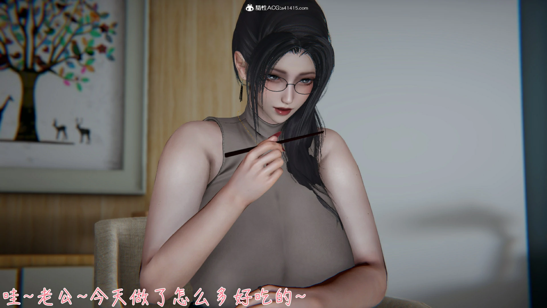 第44页