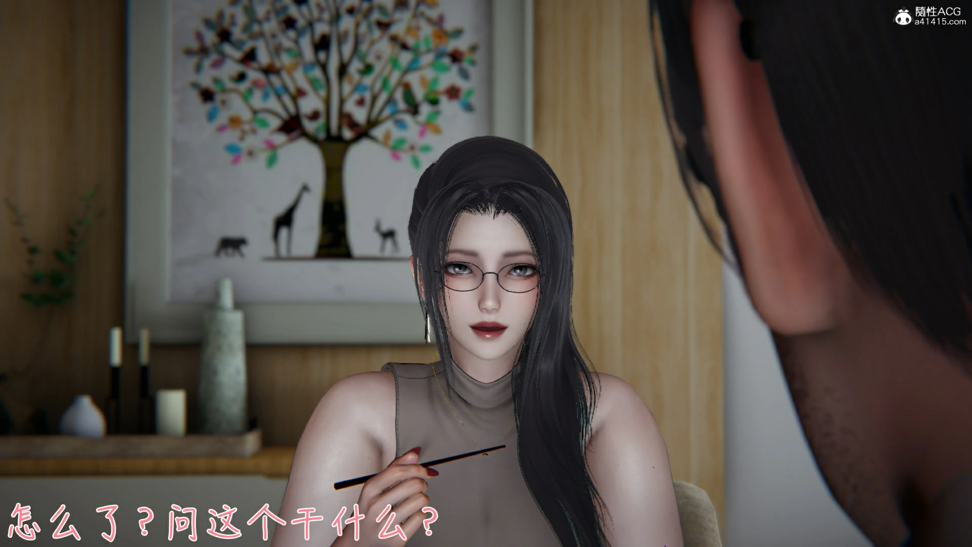 第46页