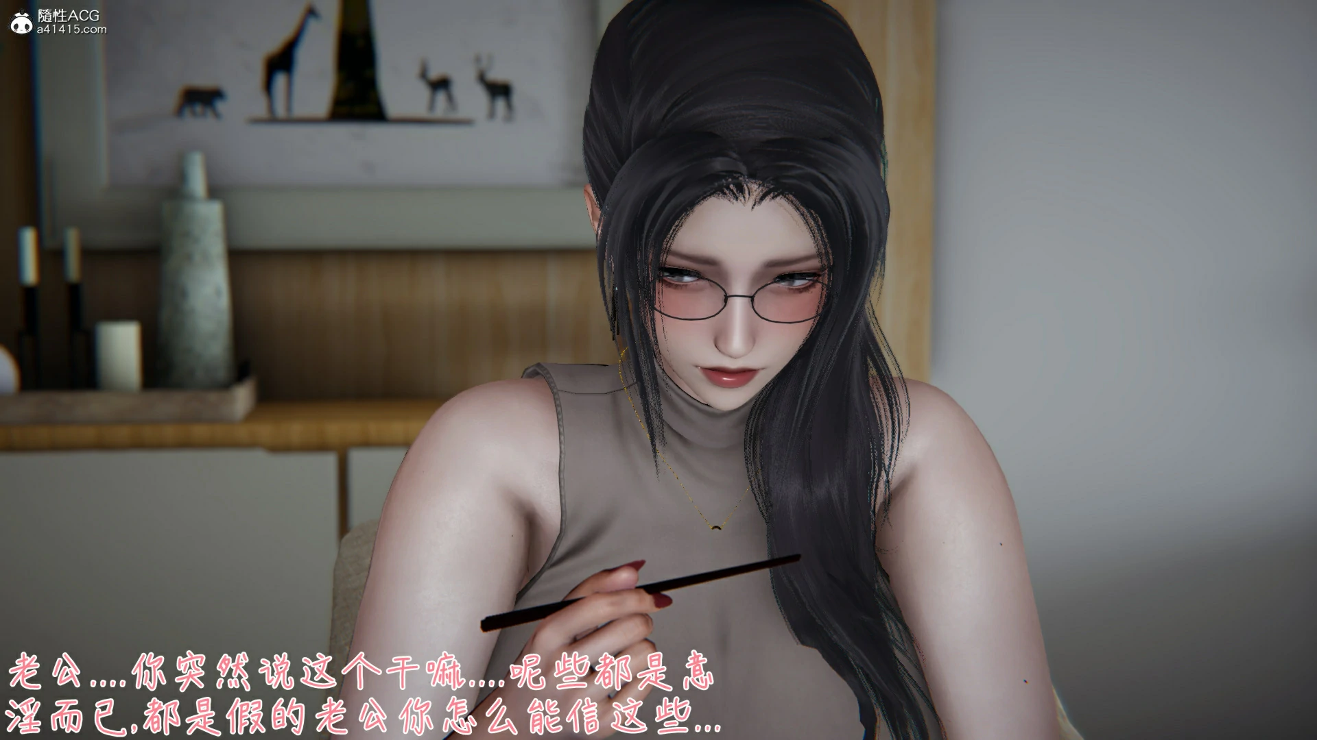 第48页