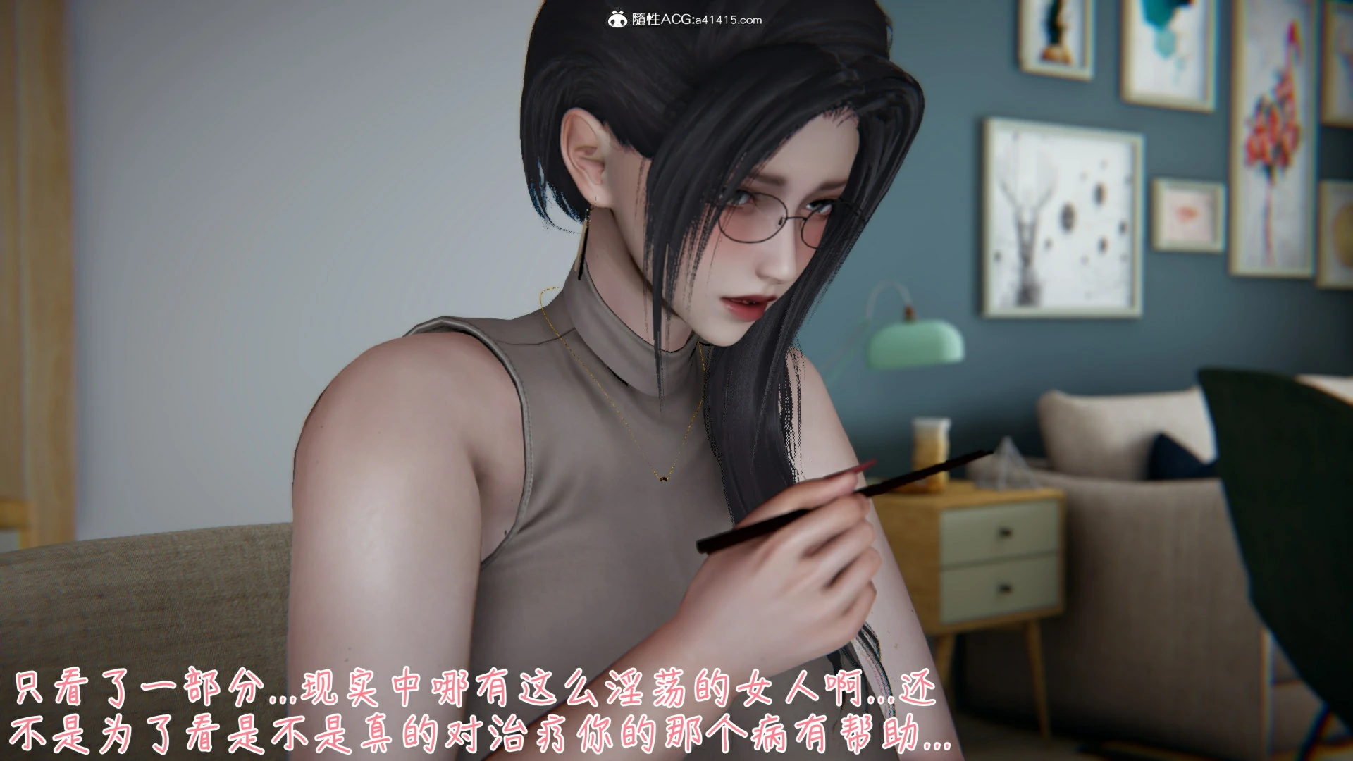 第50页