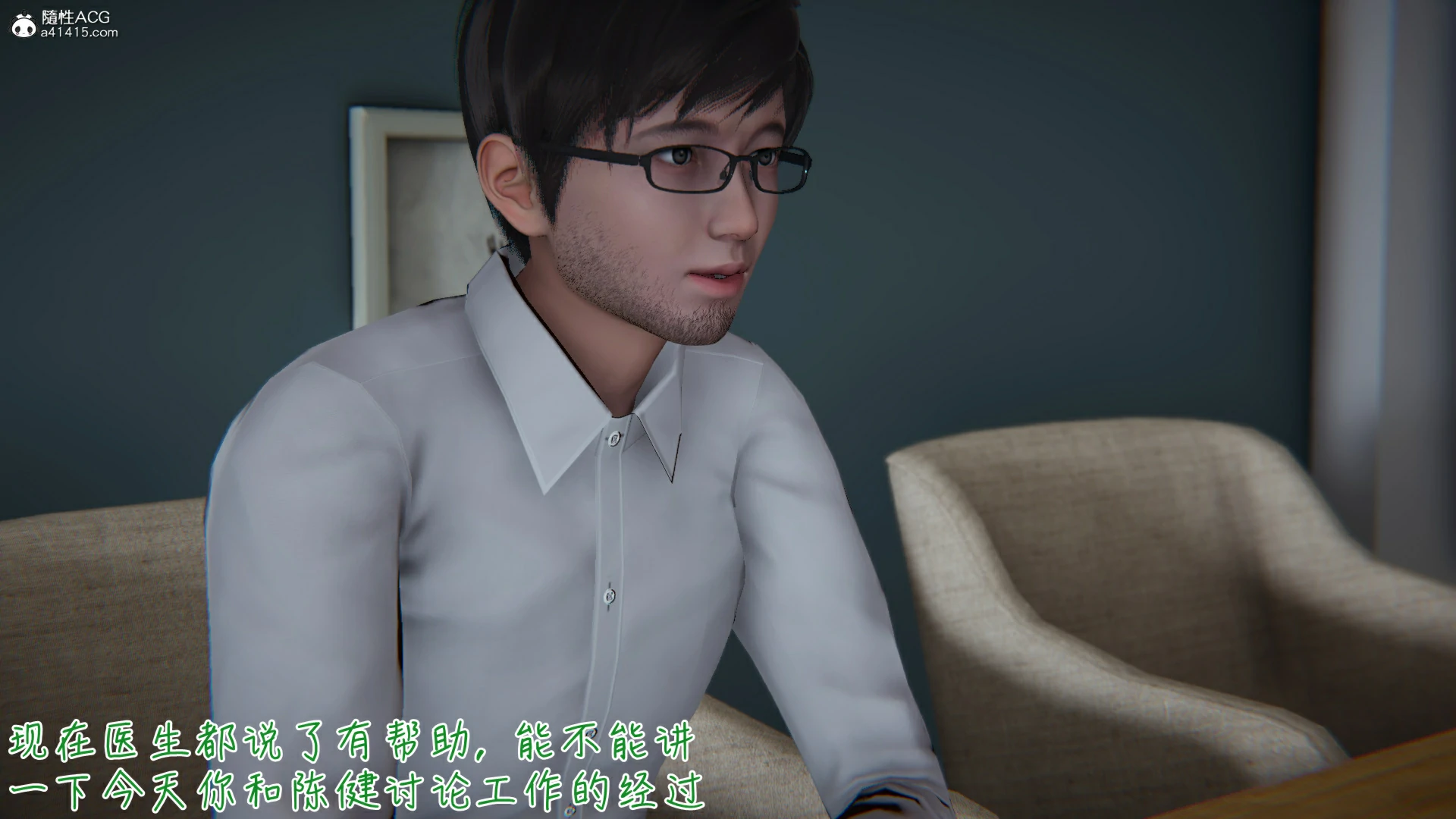 第51页