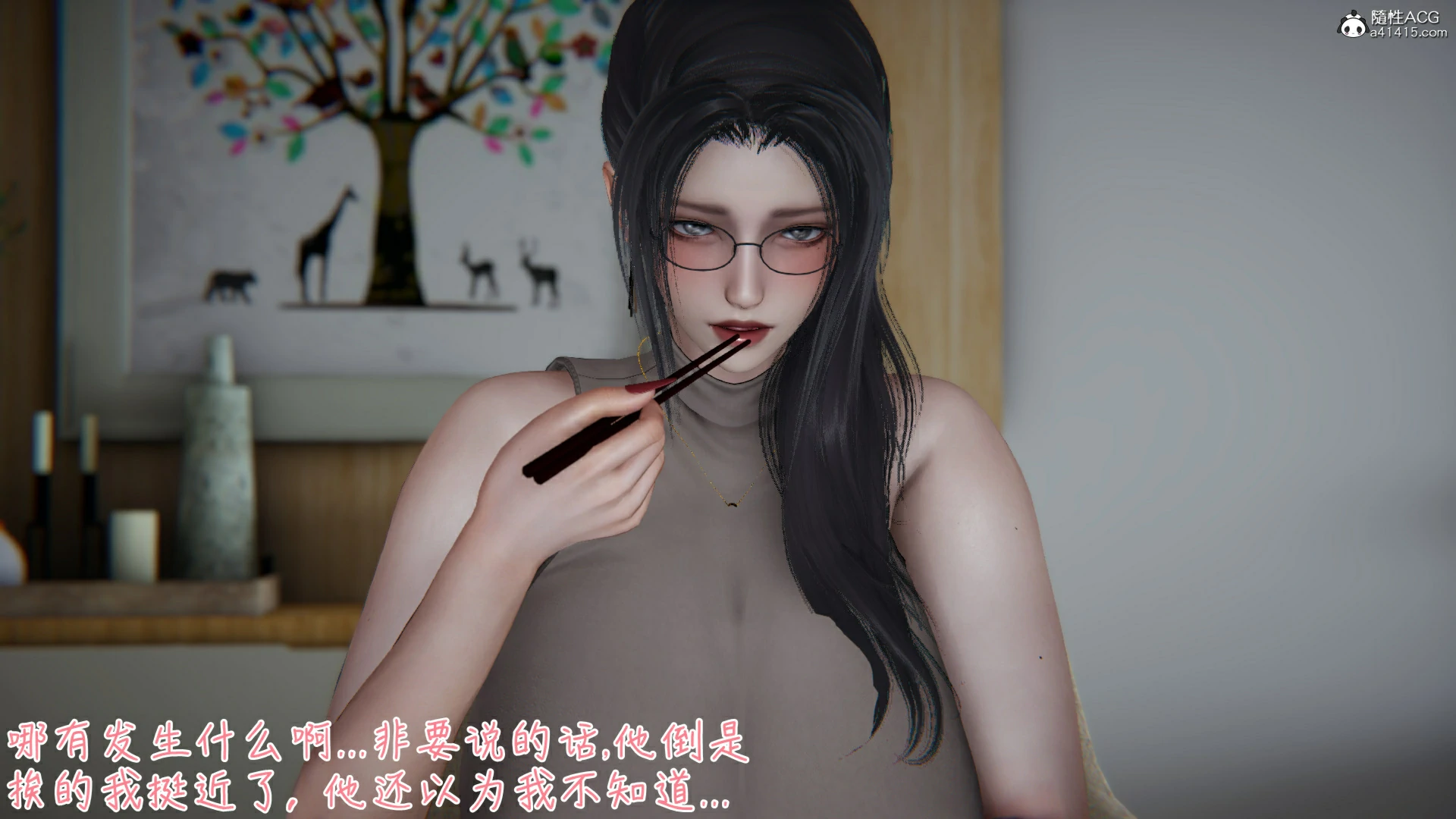 第52页