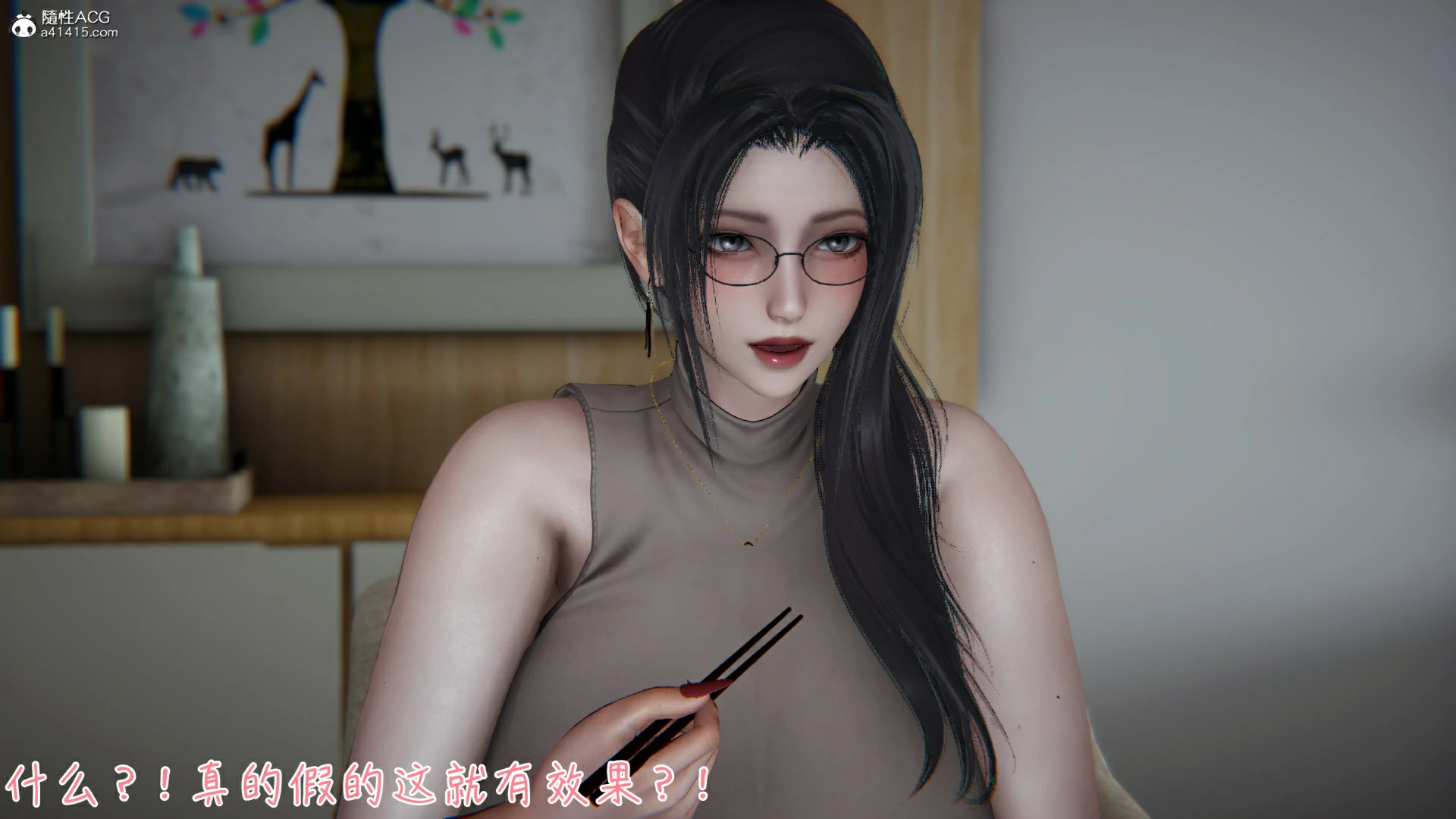 第53页