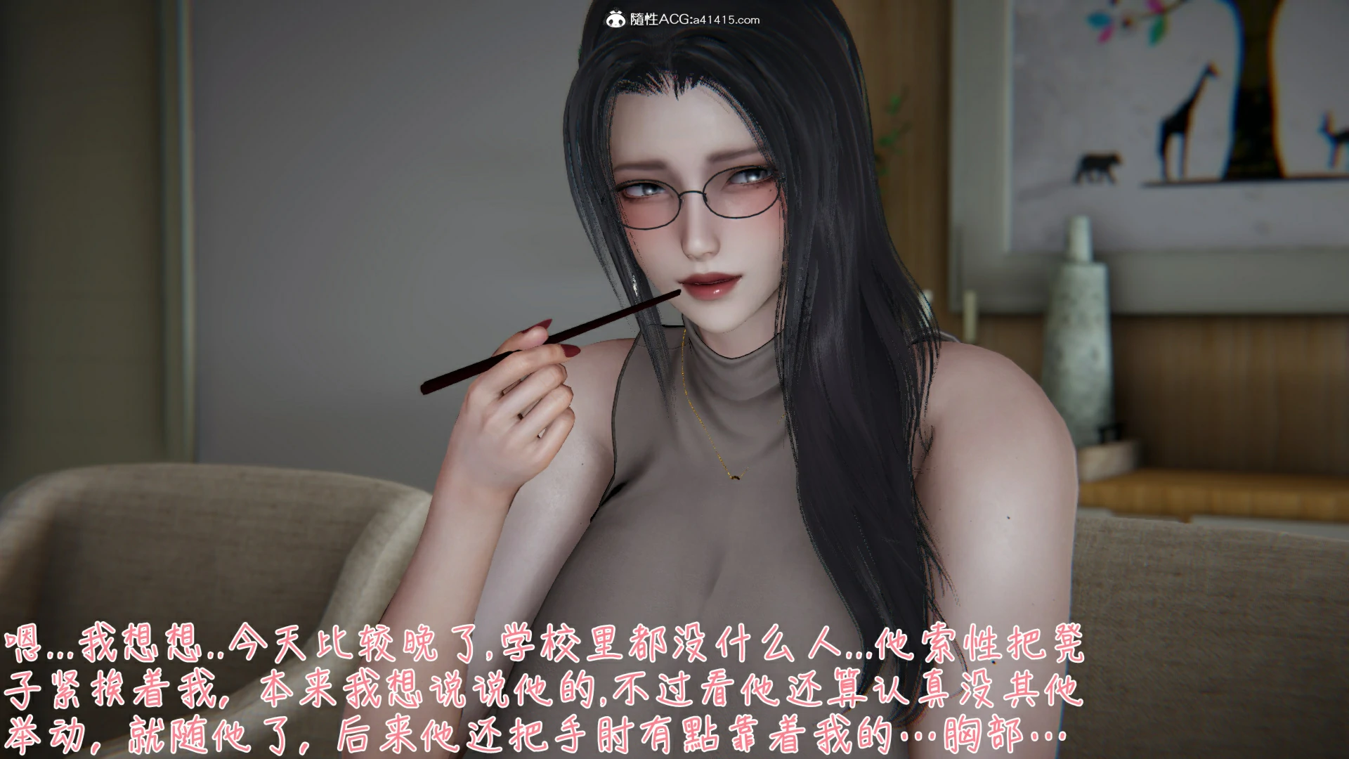第54页
