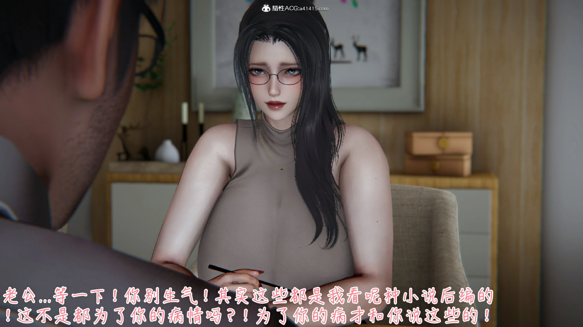 第58页