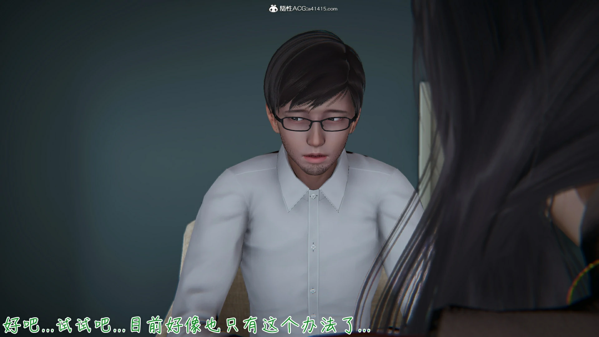 第63页