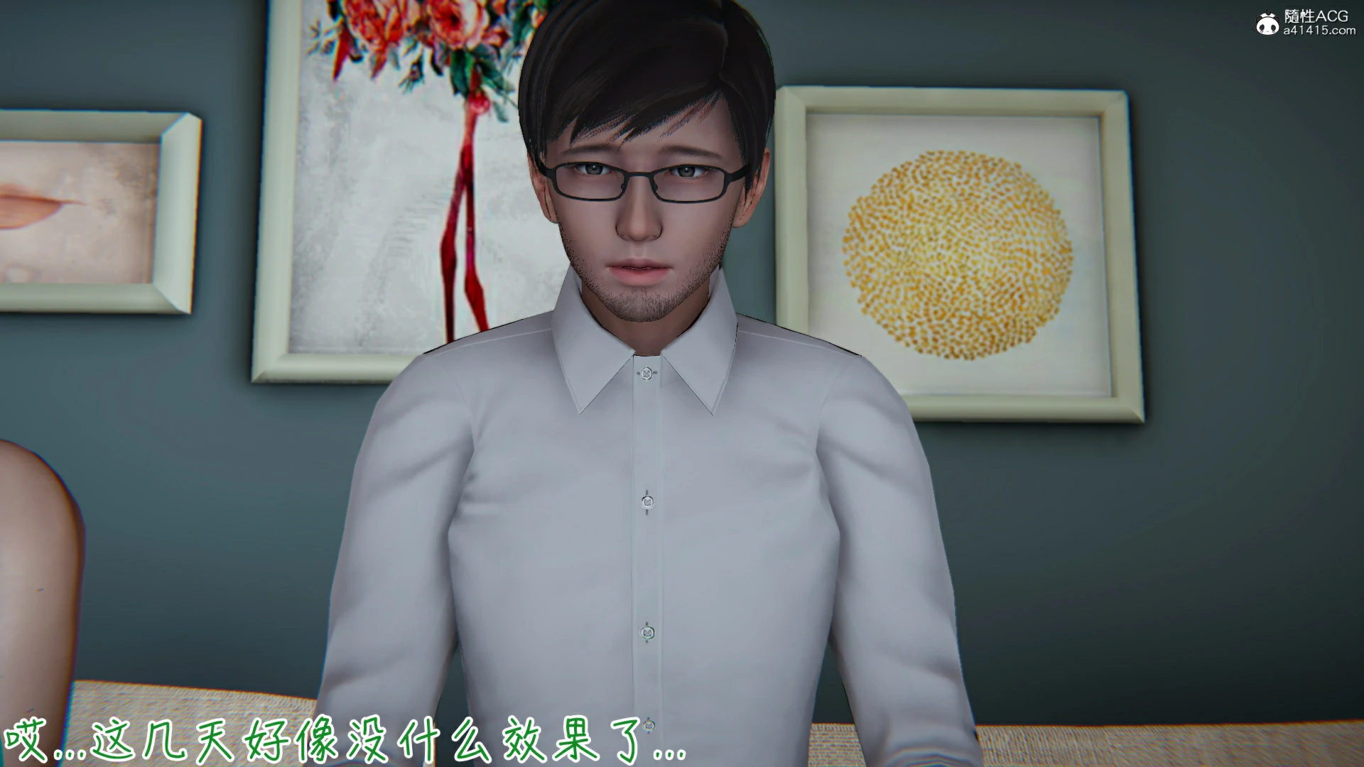 第68页