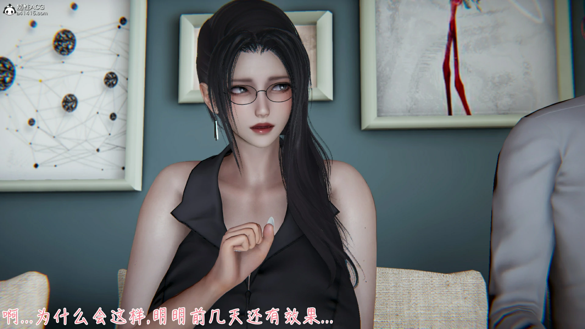 第69页