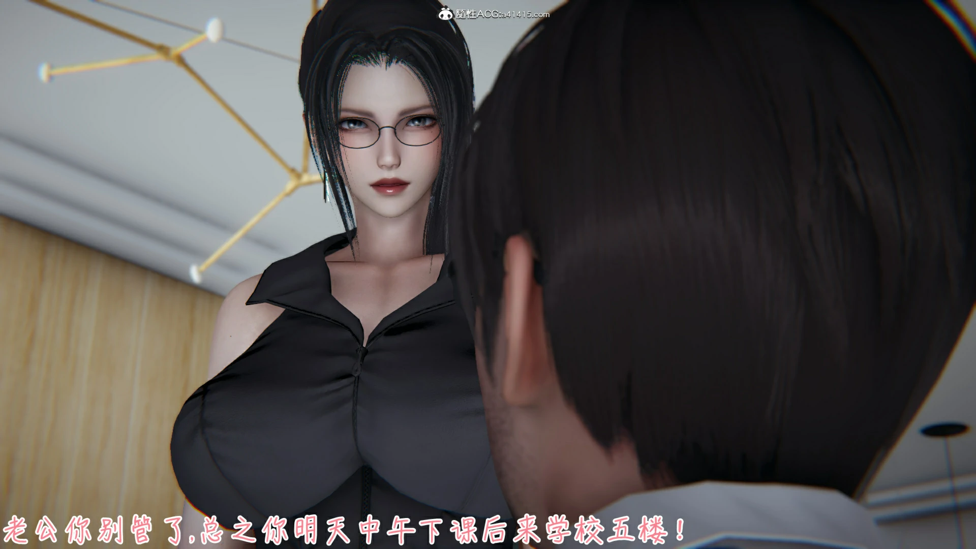 第74页