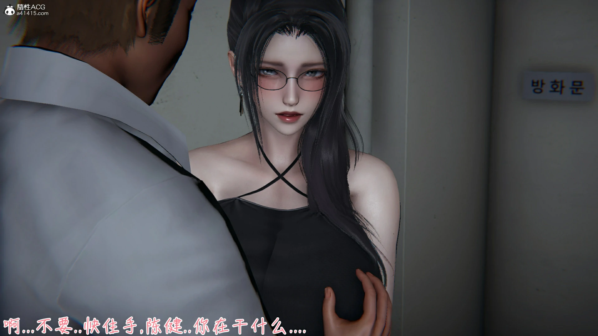 第79页