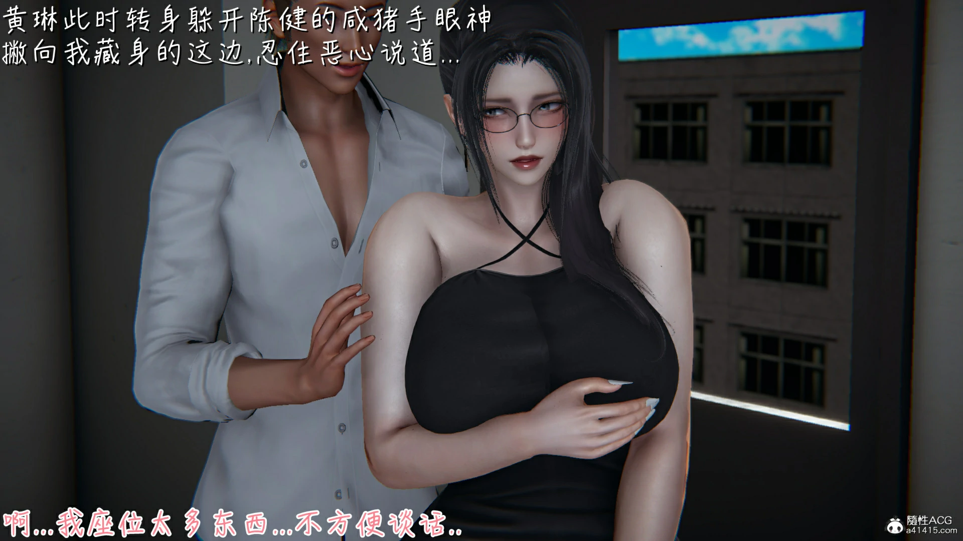 第81页