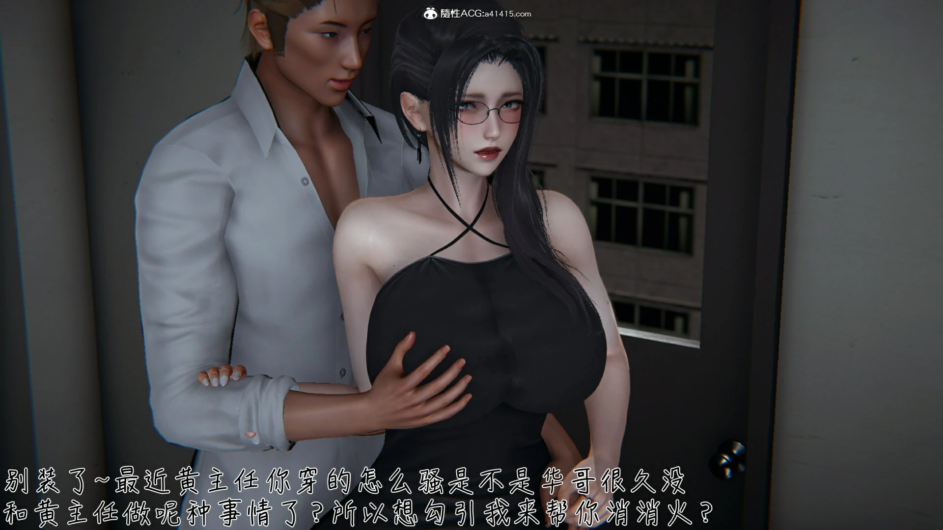 第82页