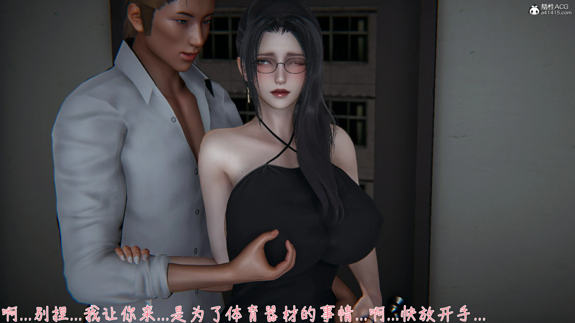 第83页