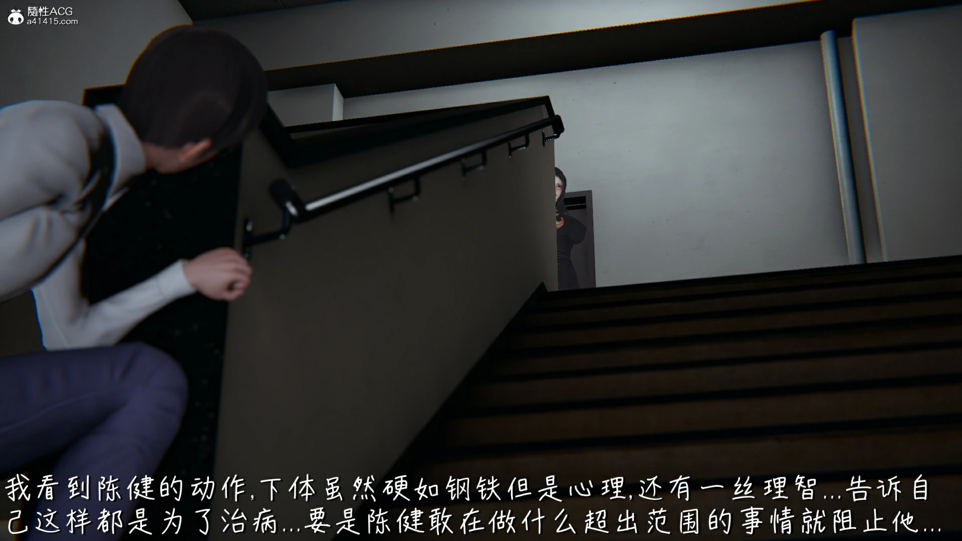 第86页