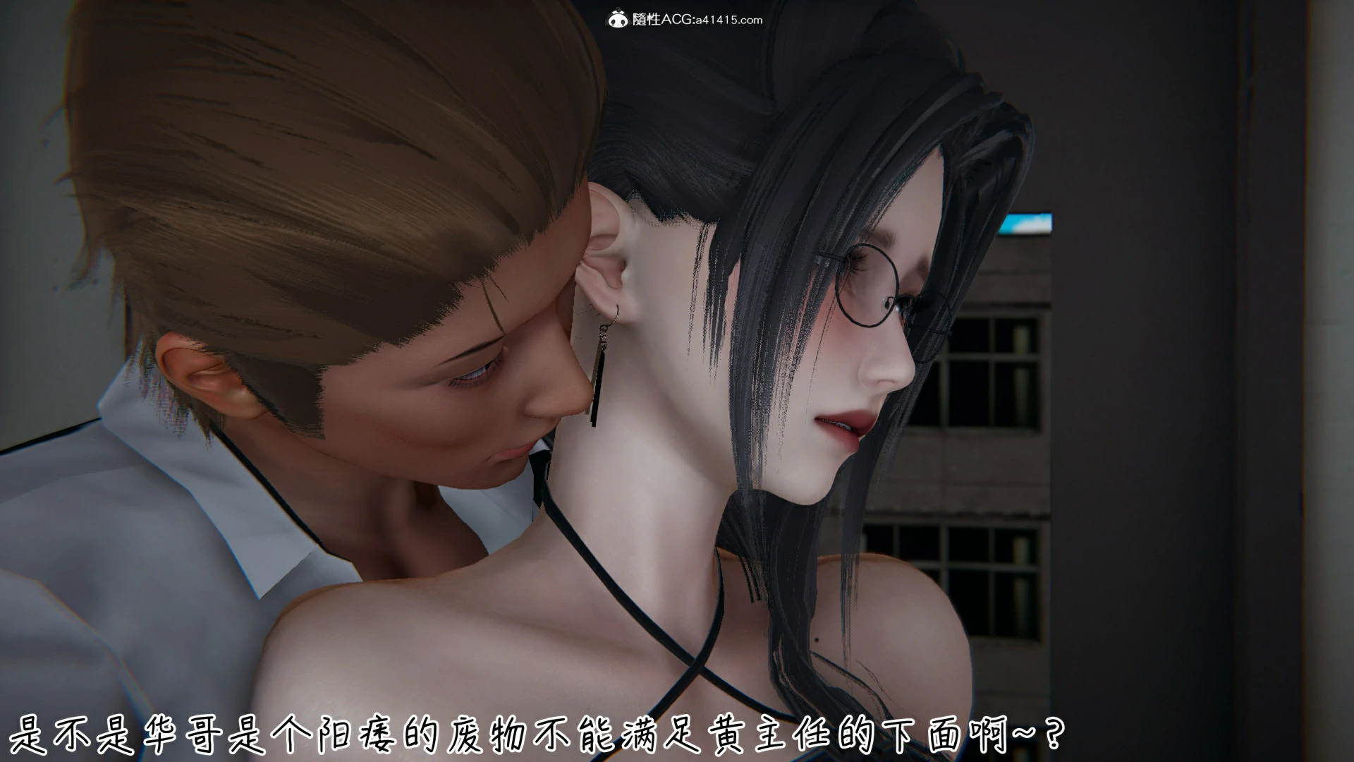 第87页