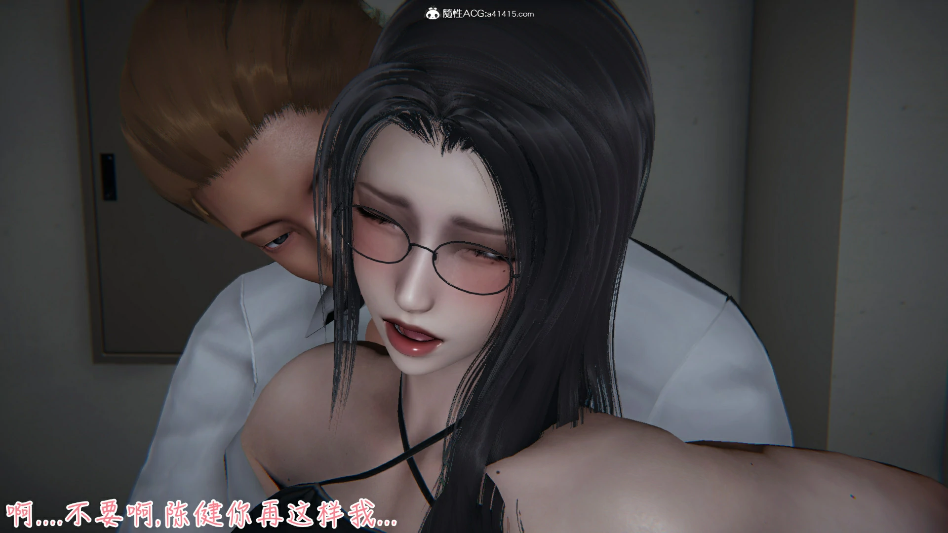 第88页