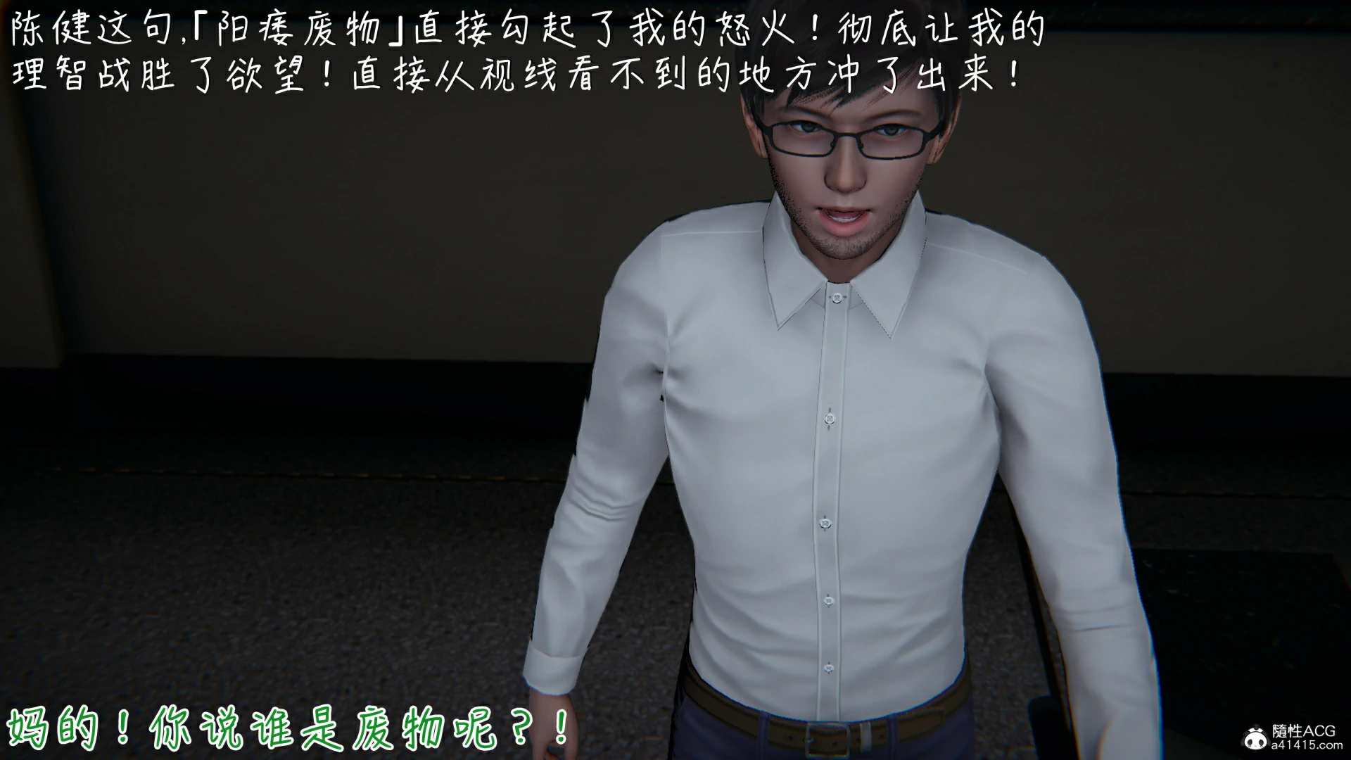 第89页