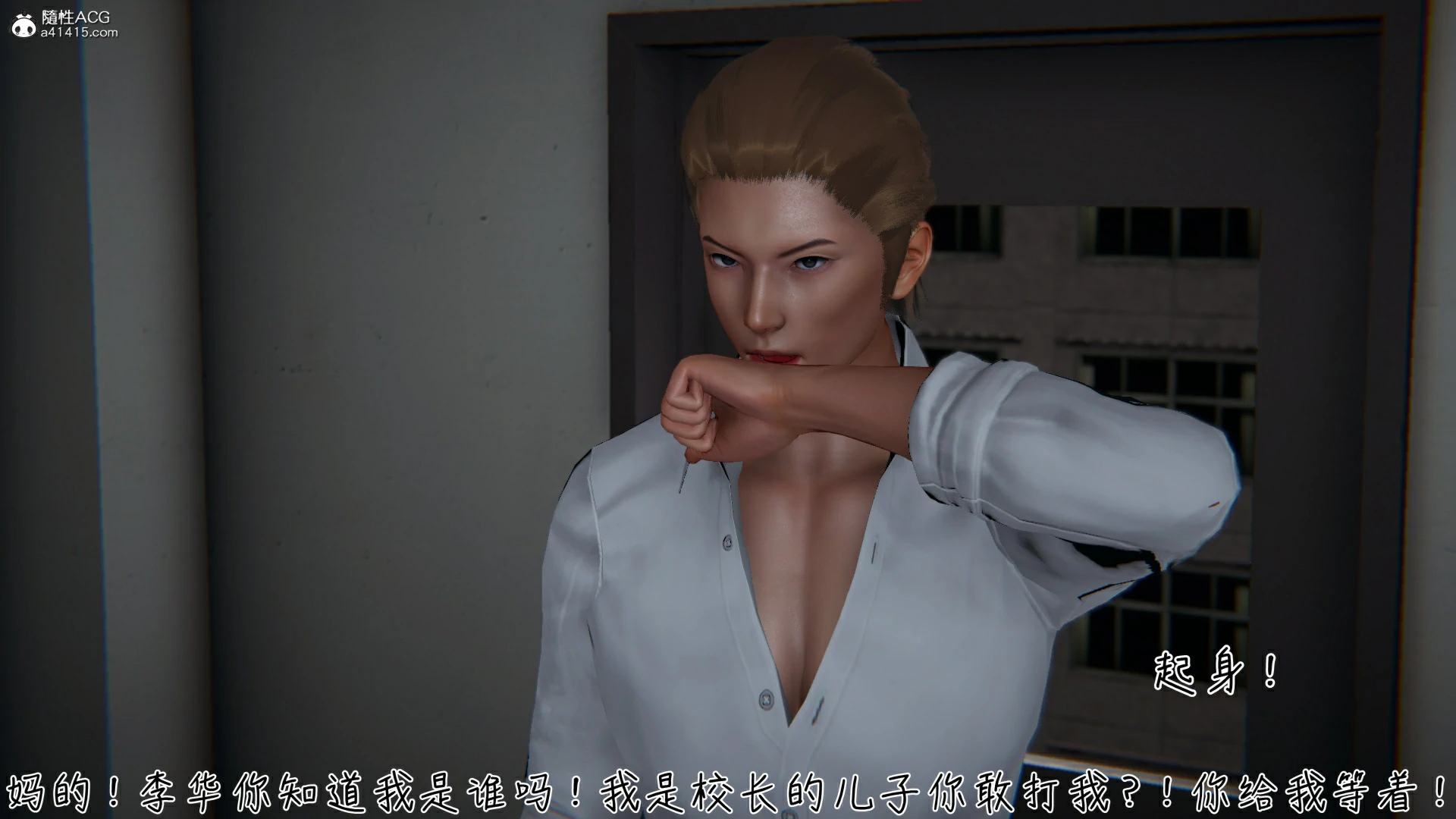 第93页