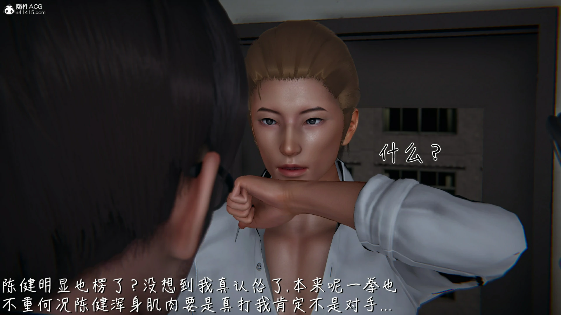 第96页