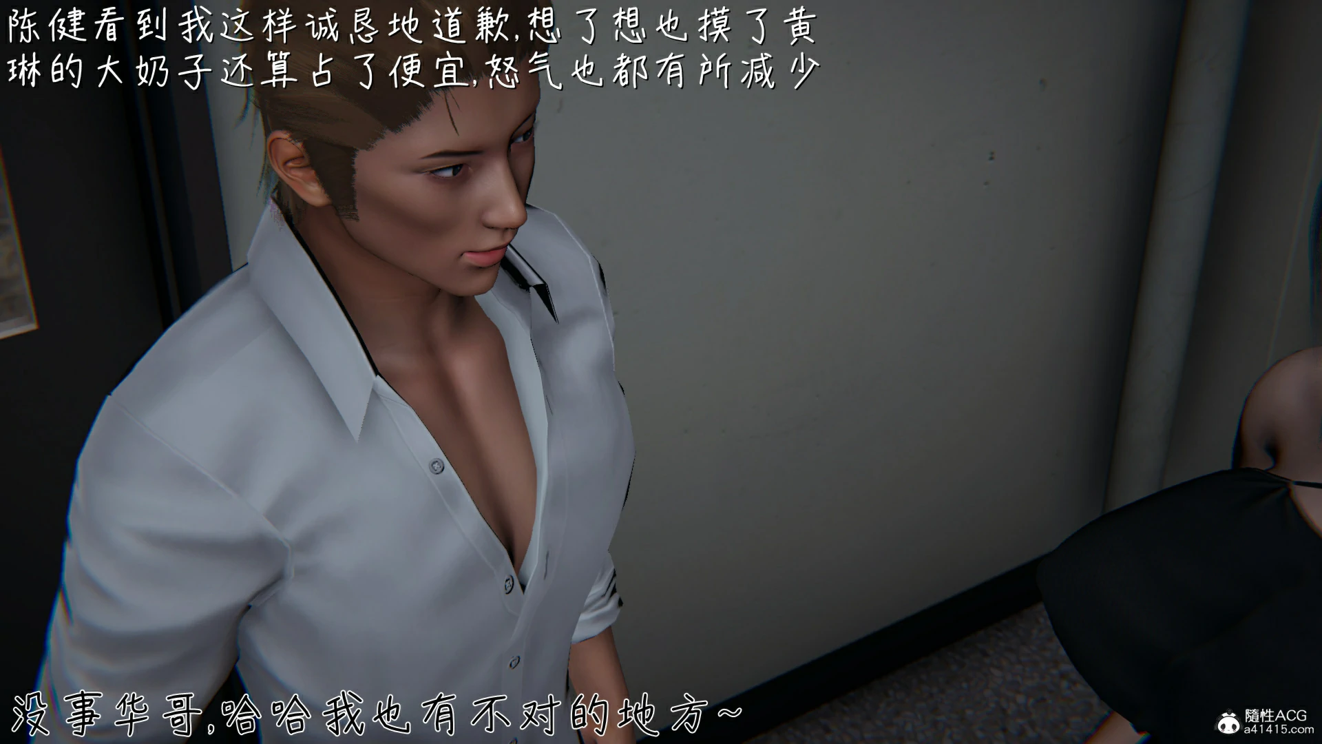 第97页