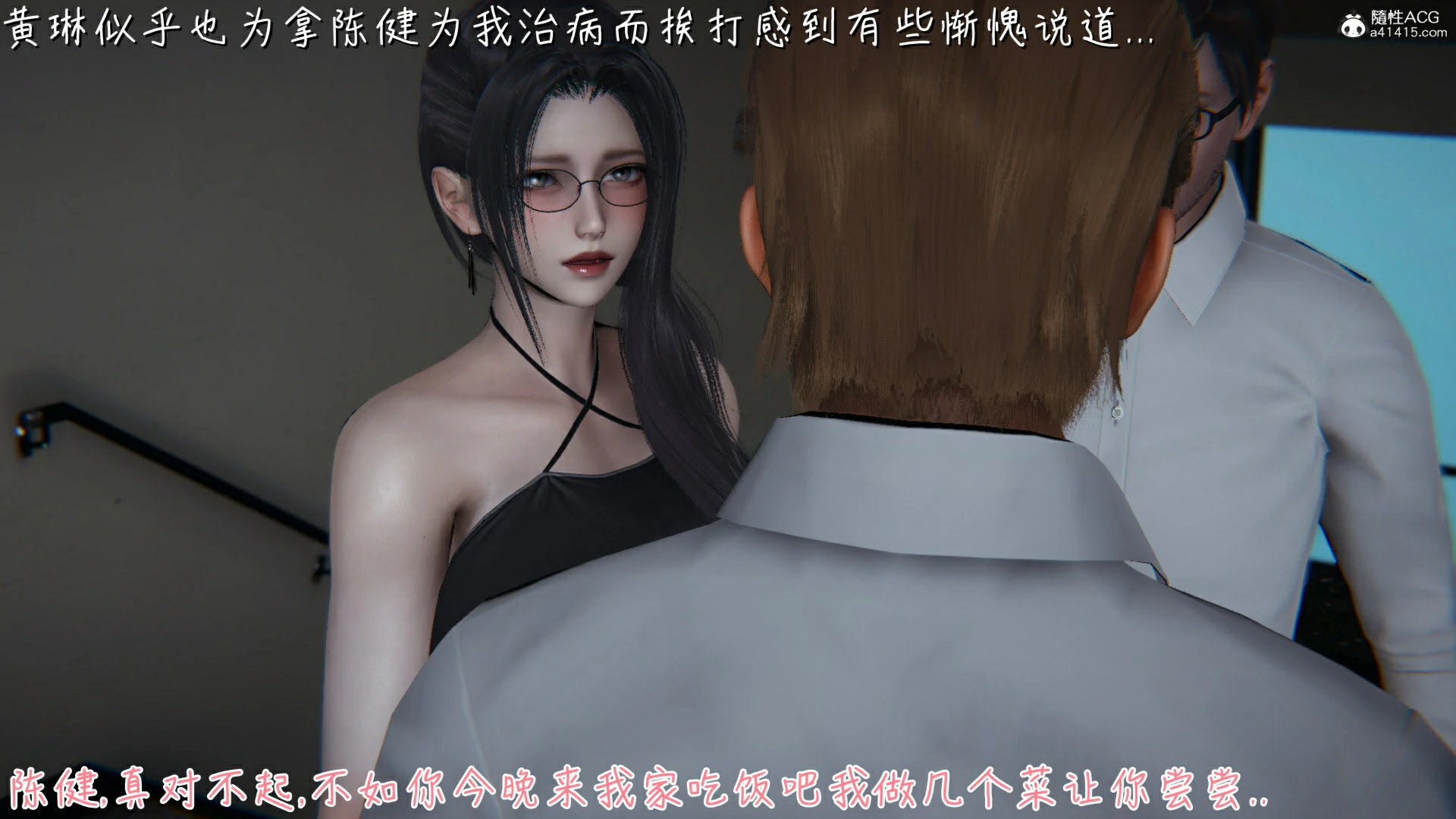 第98页
