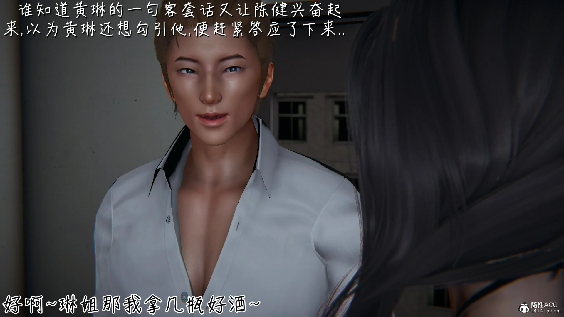 第99页