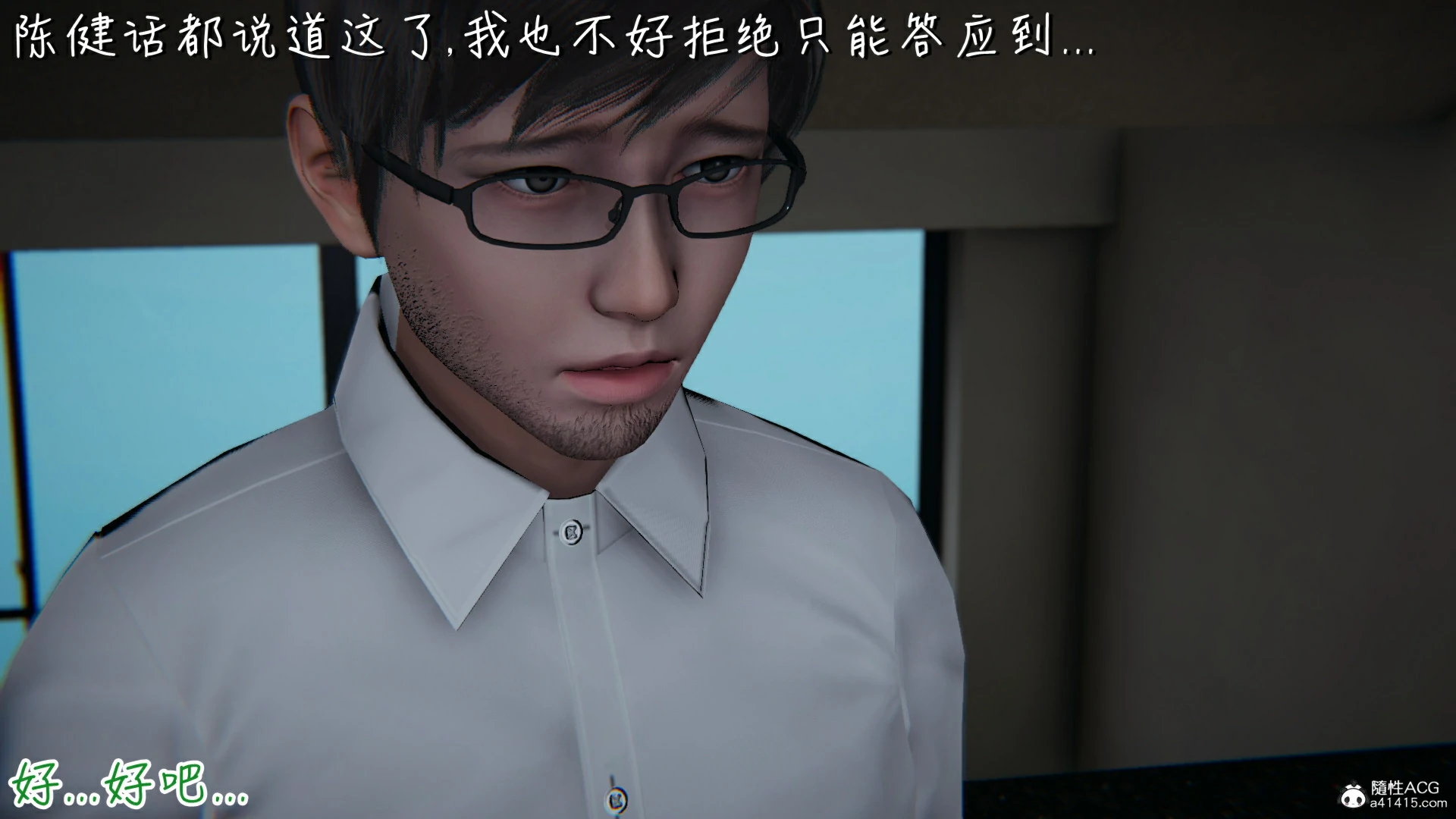 第101页