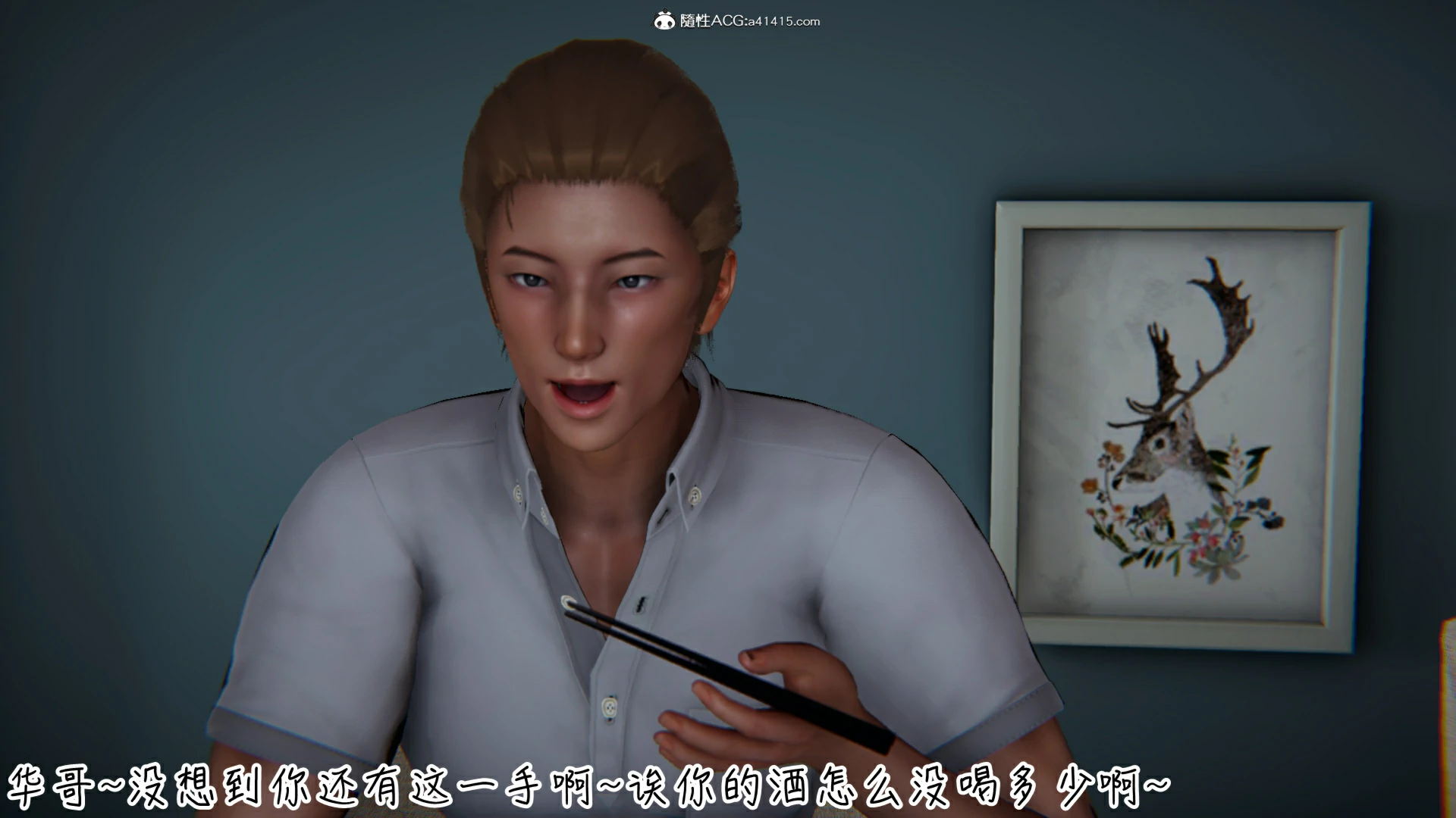 第105页