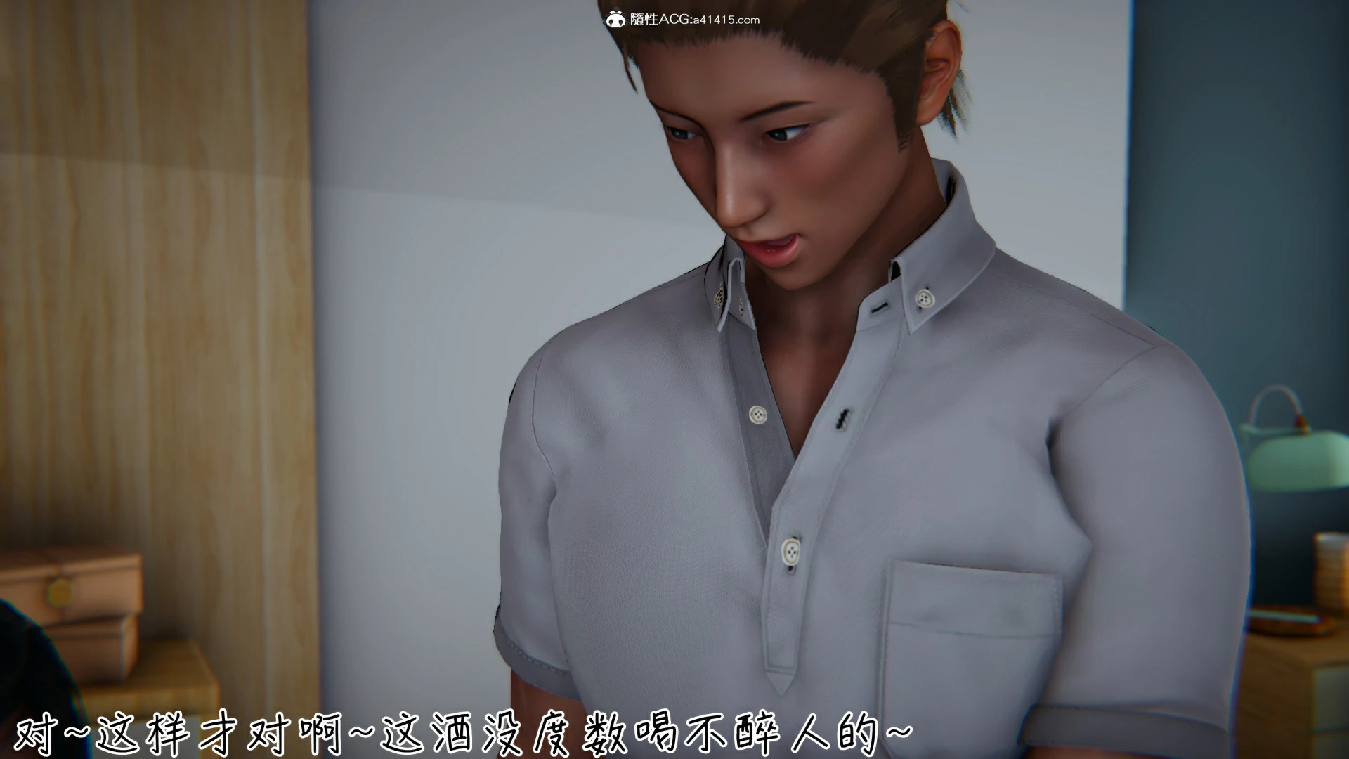 第111页