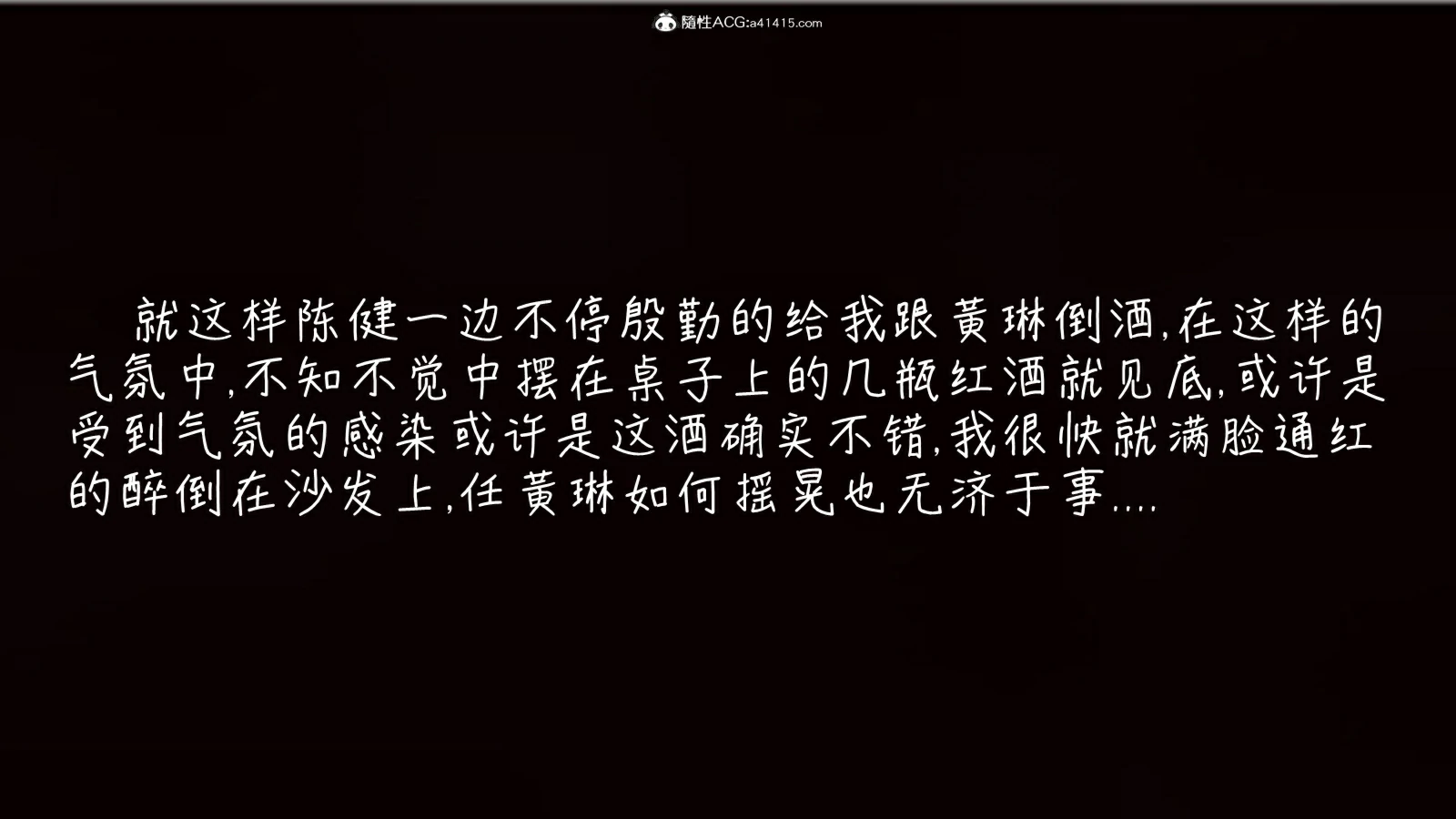 第112页