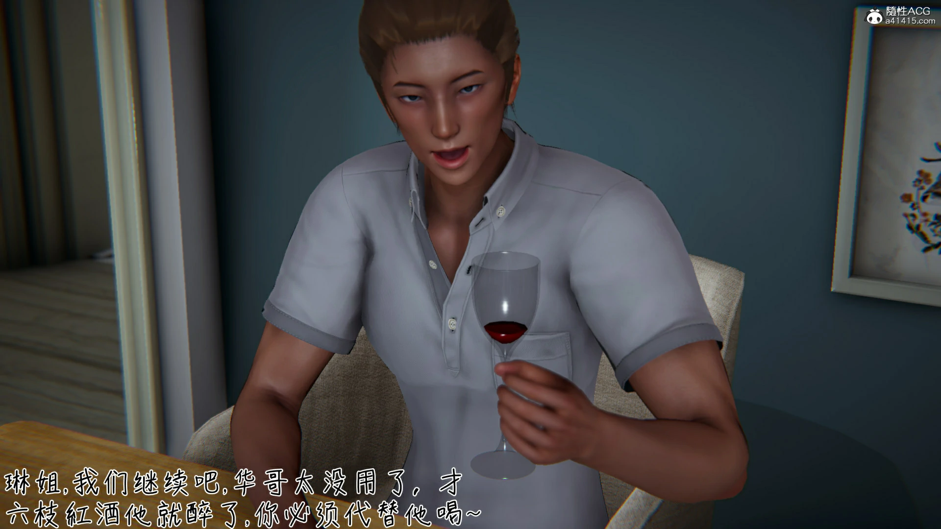 第113页