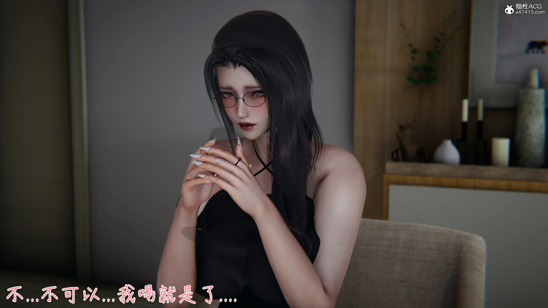 第116页