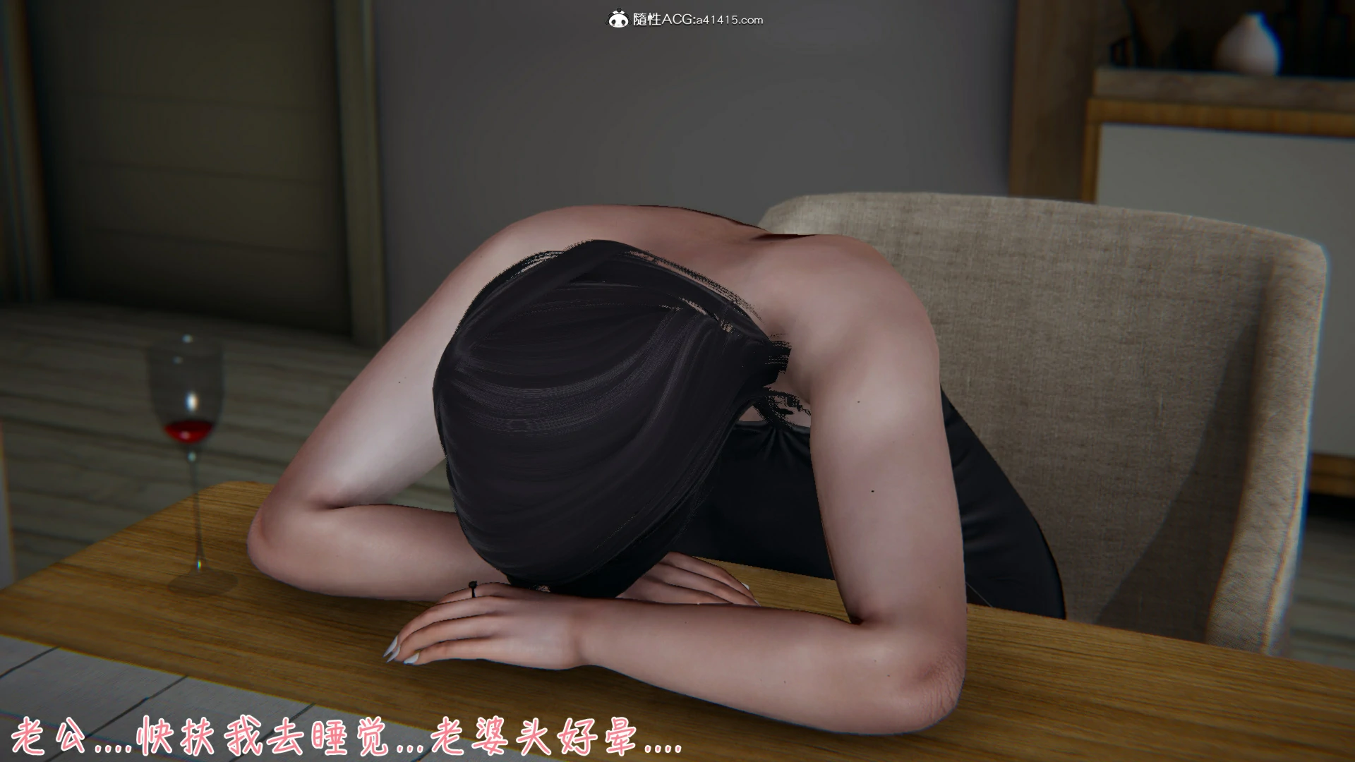 第118页