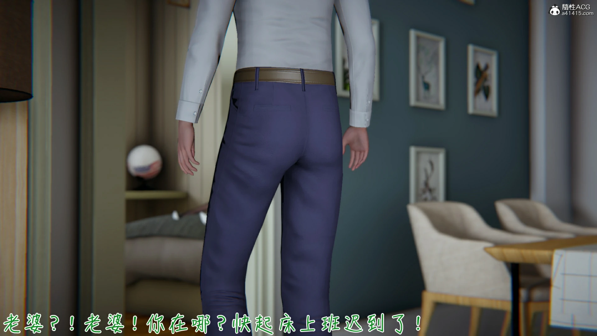 第4页