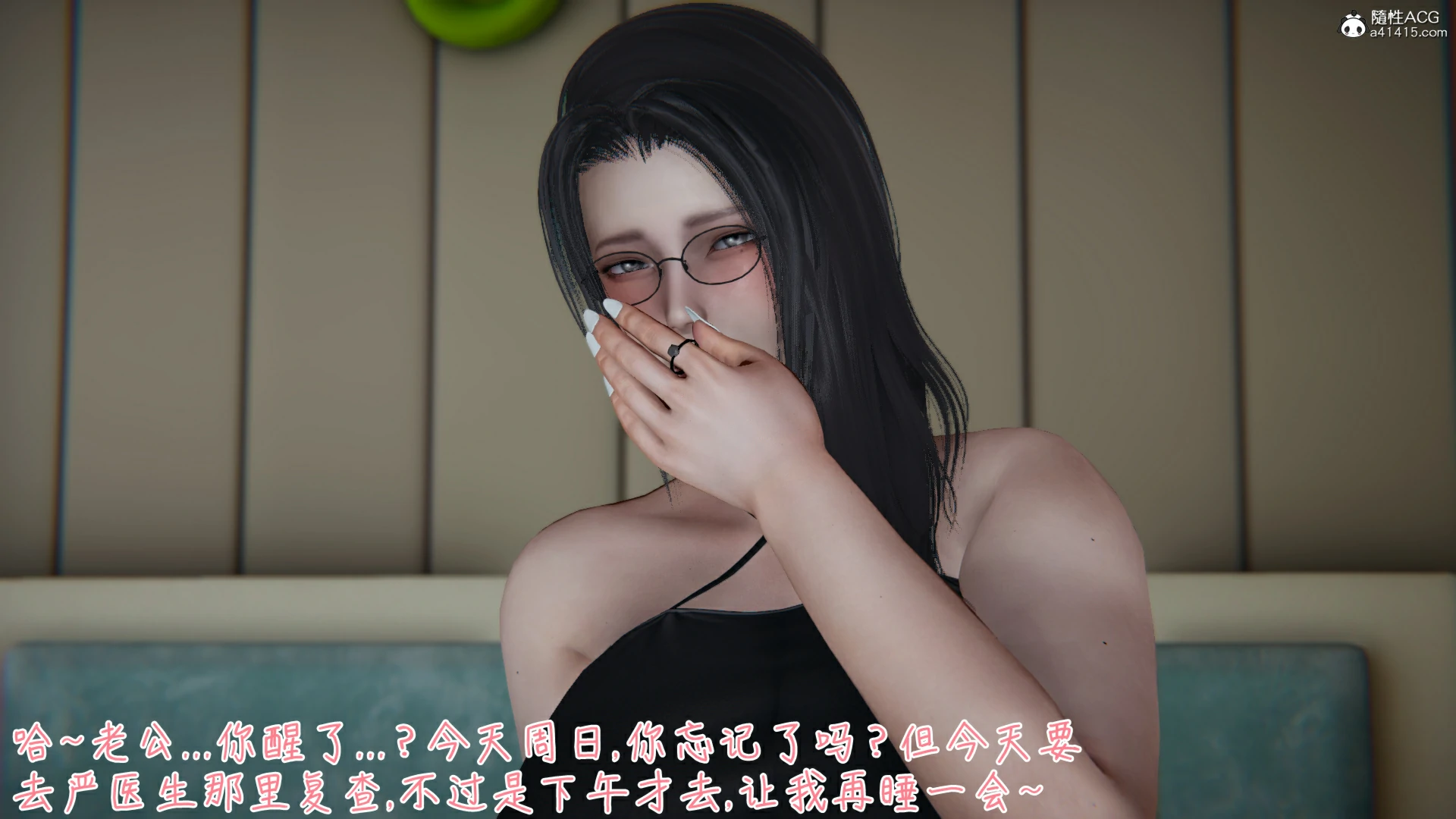 第6页