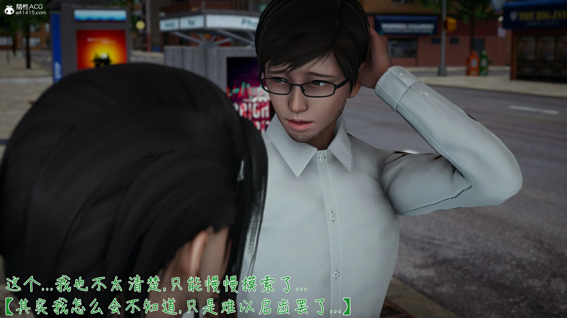 第32页