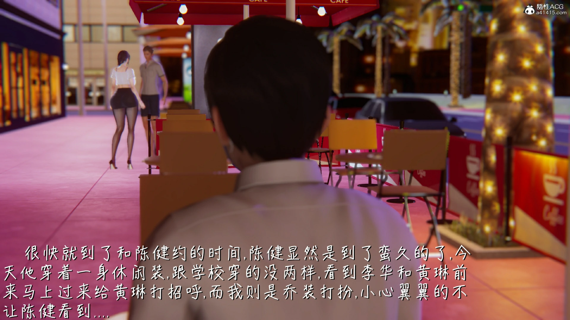 第33页