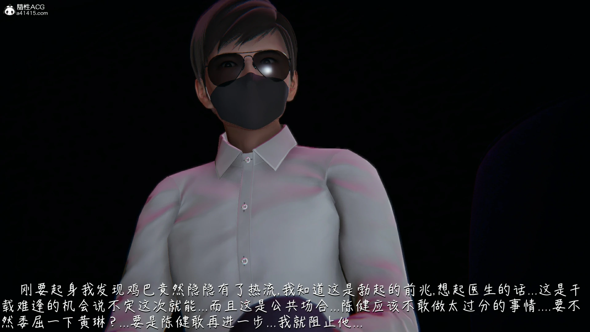 第39页