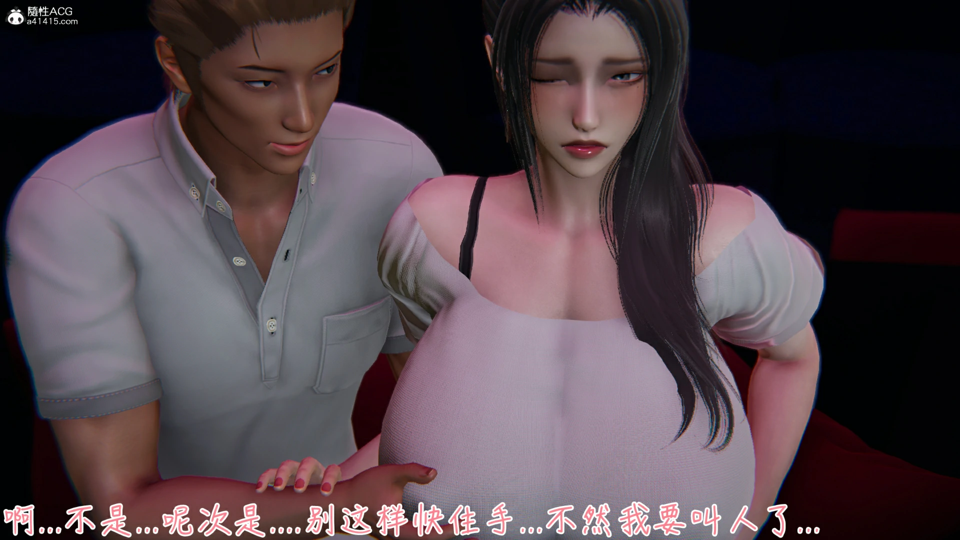 第40页
