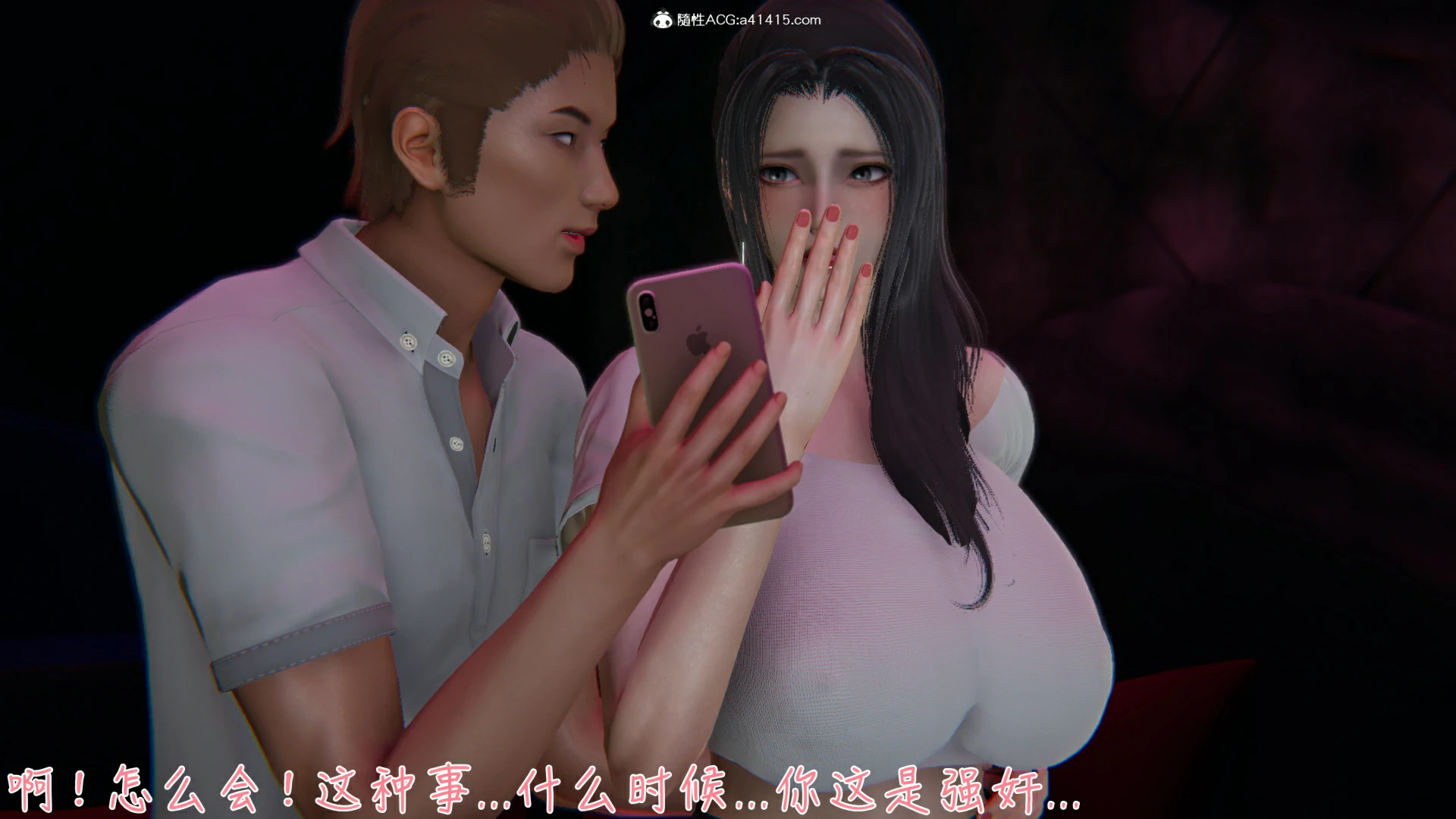 第42页