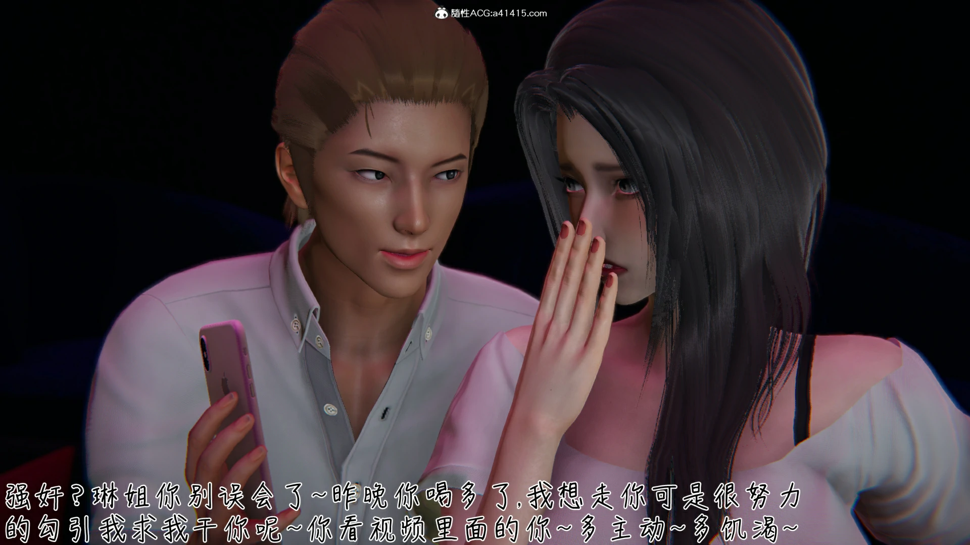 第43页