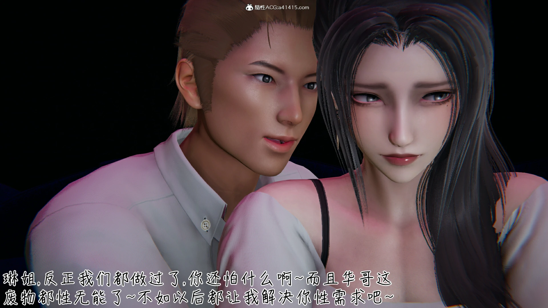 第46页