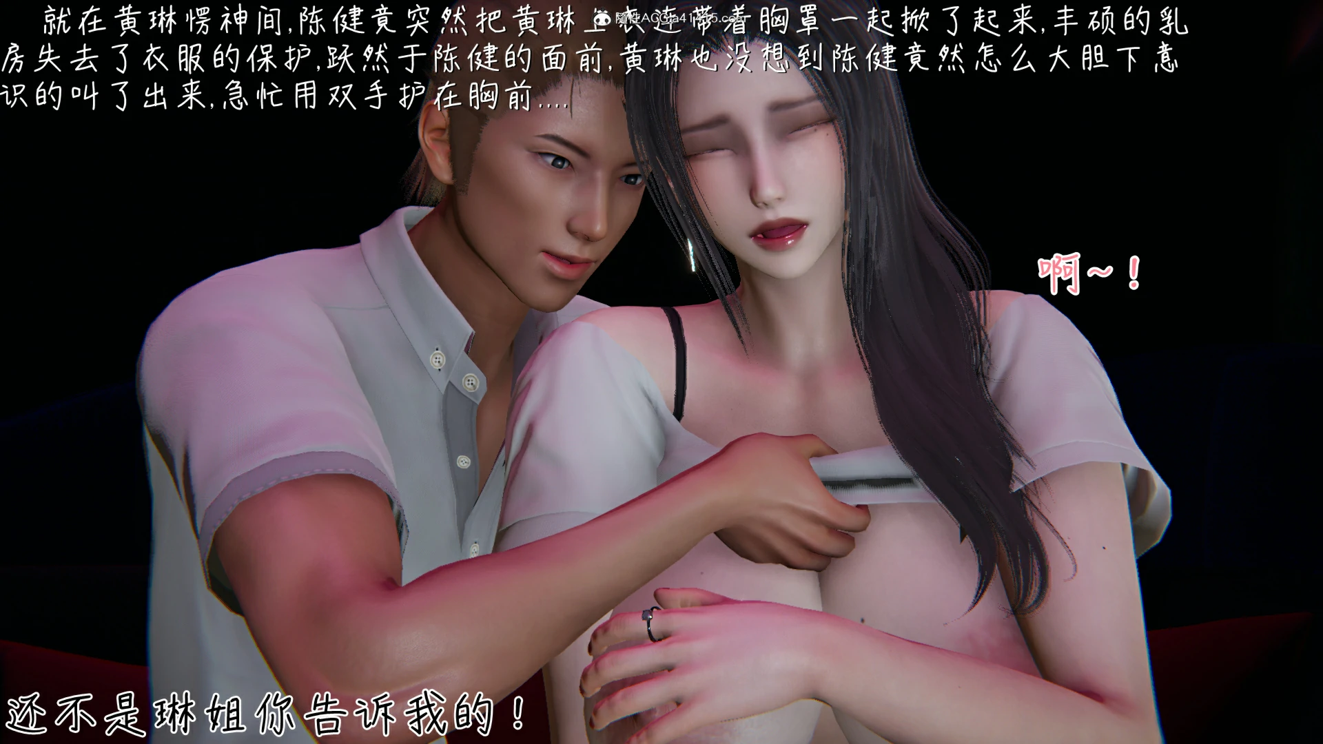 第48页