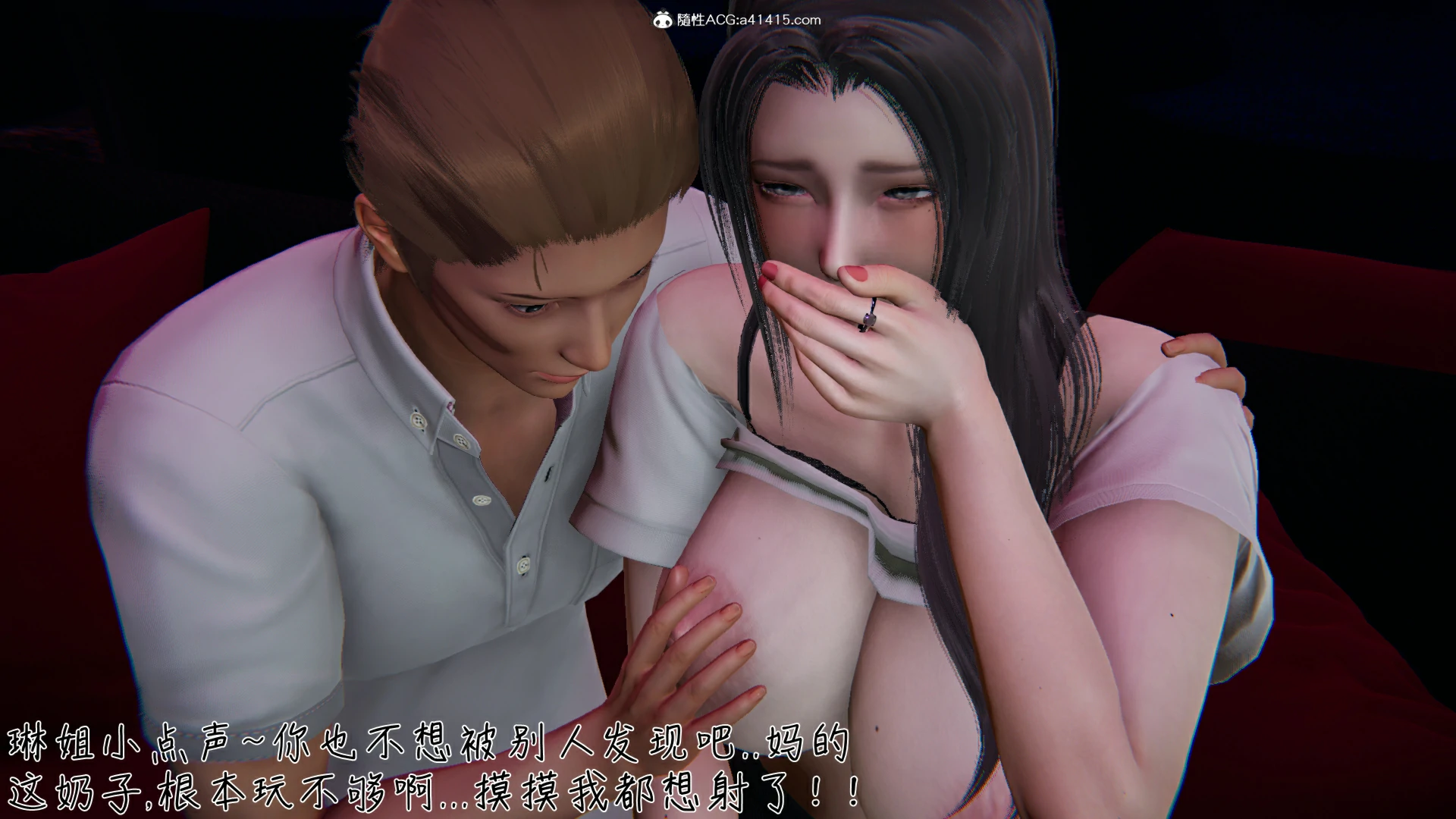 第49页