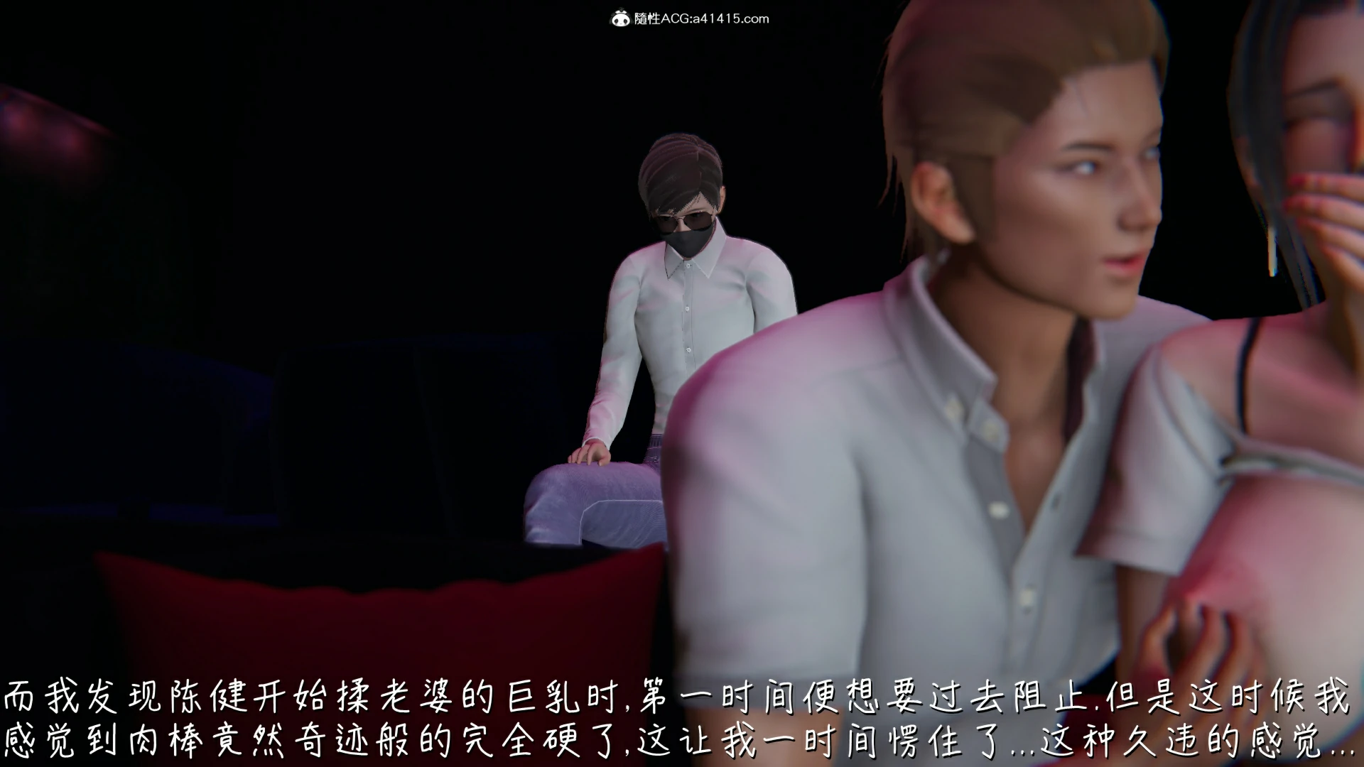 第51页