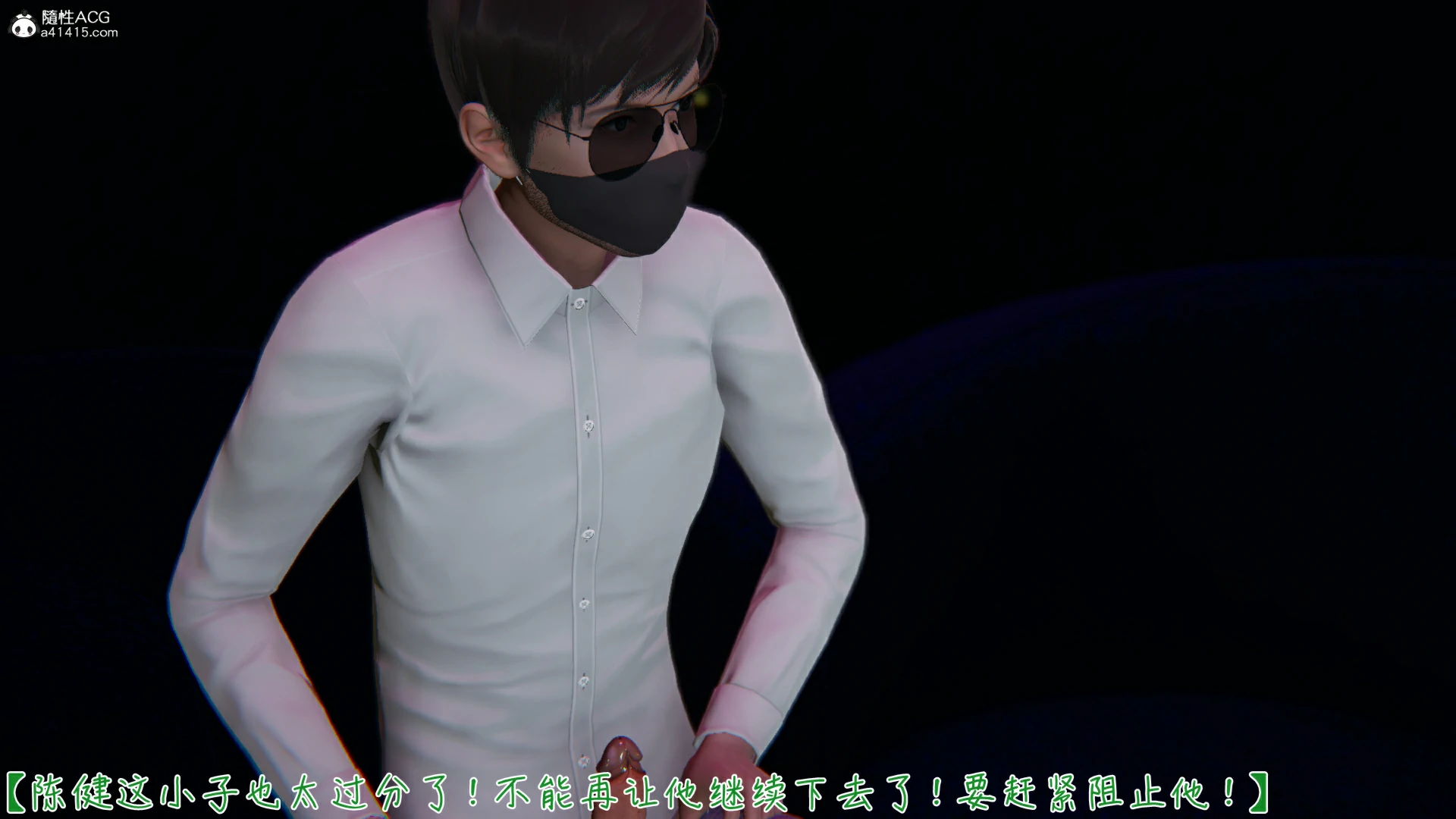 第54页