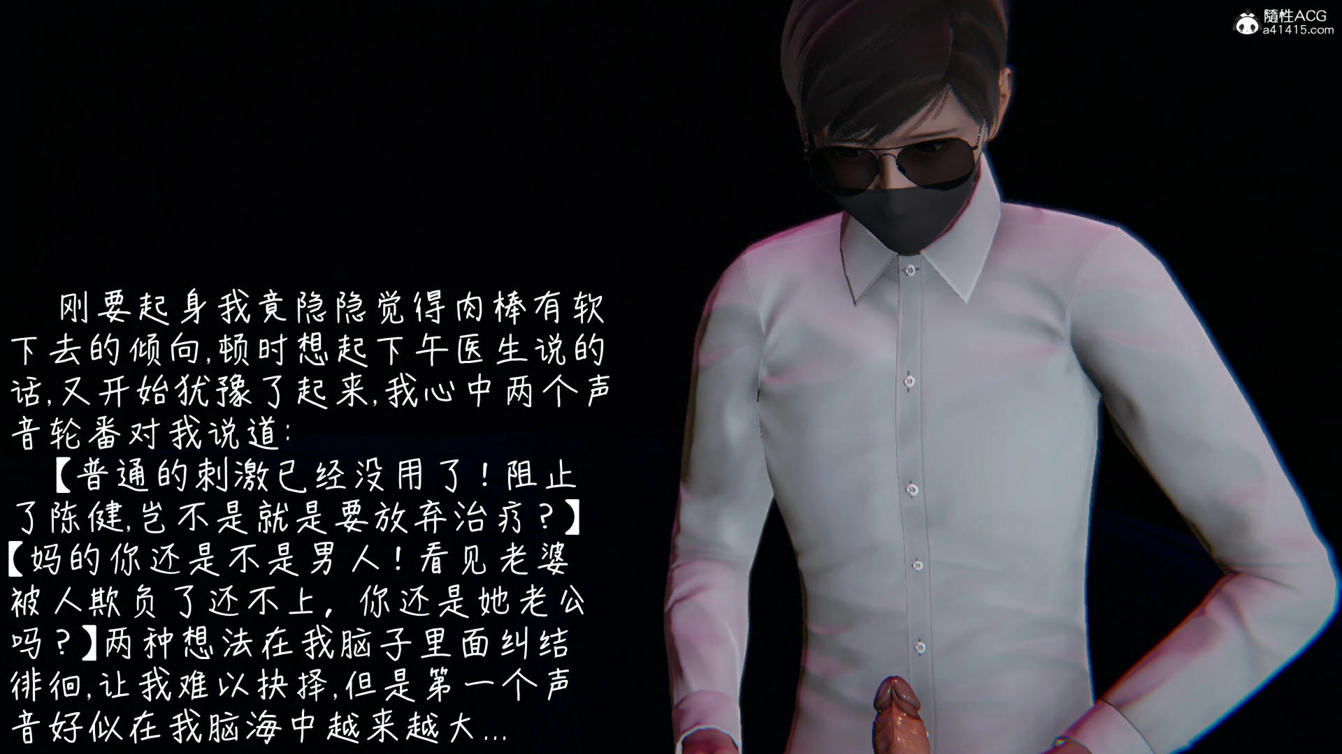 第55页