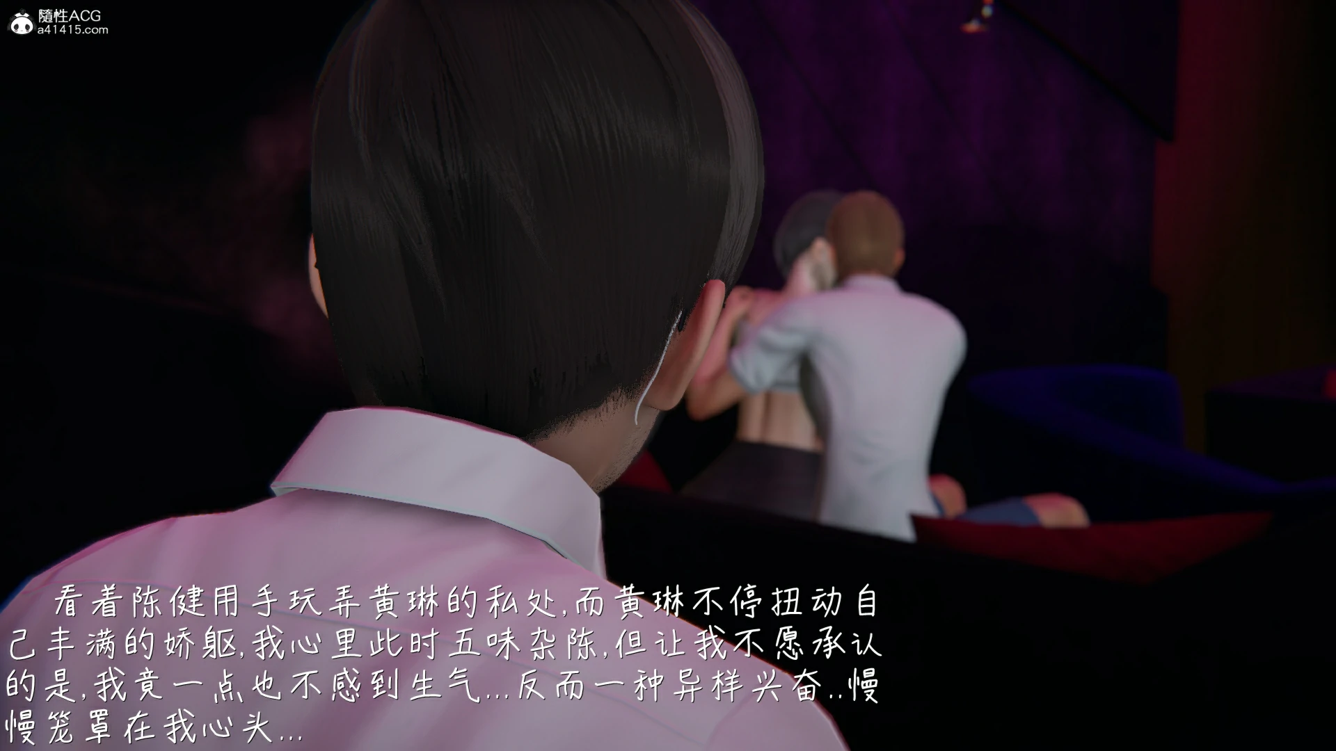 第59页