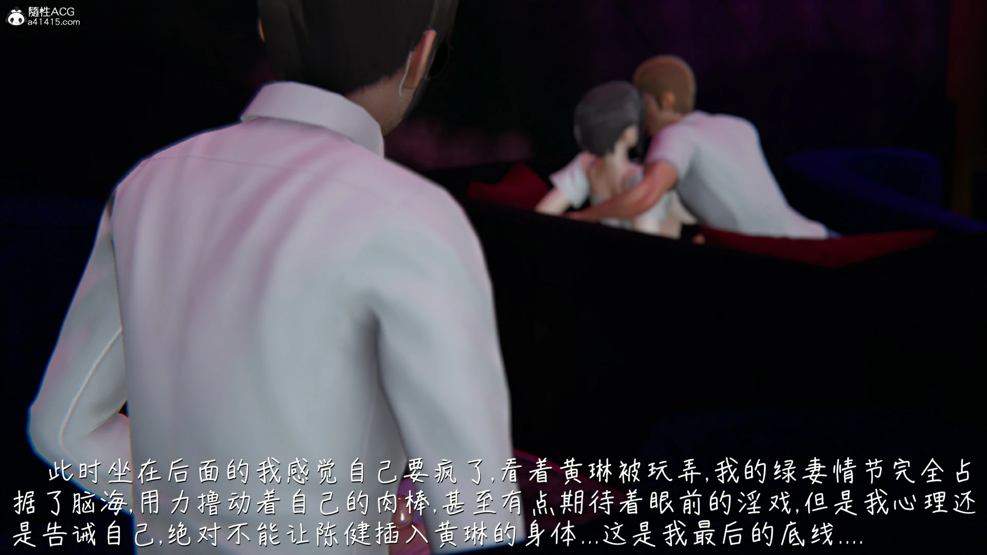 第63页